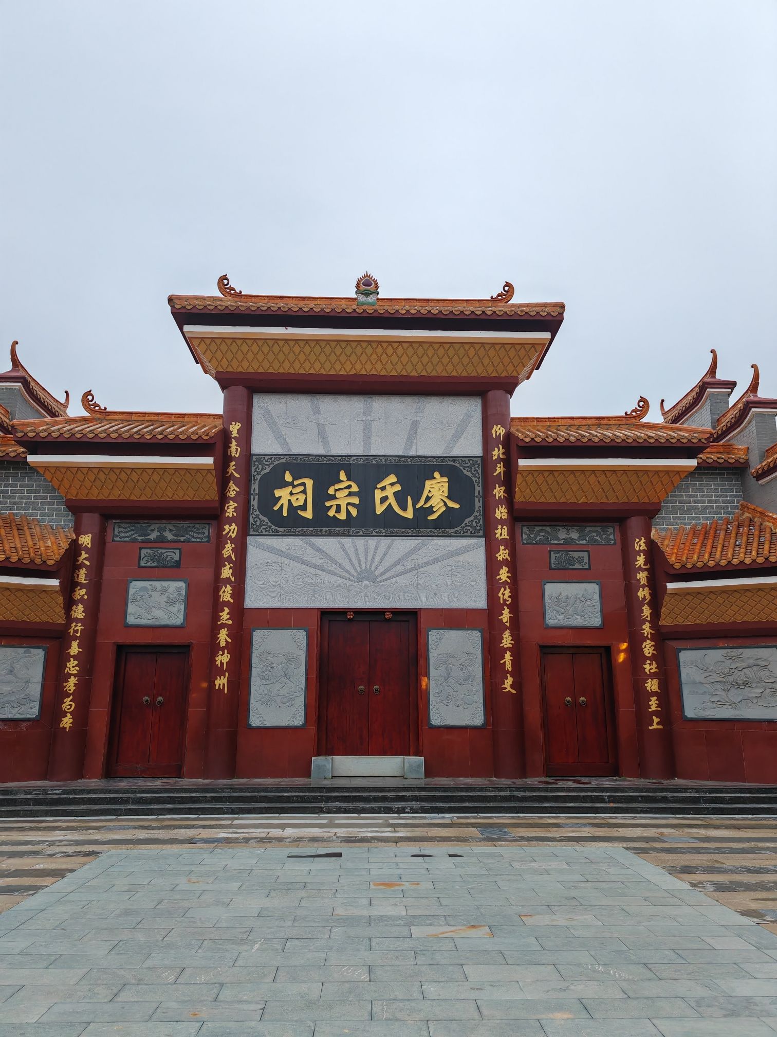 定南客家古城景区旅行图片 1