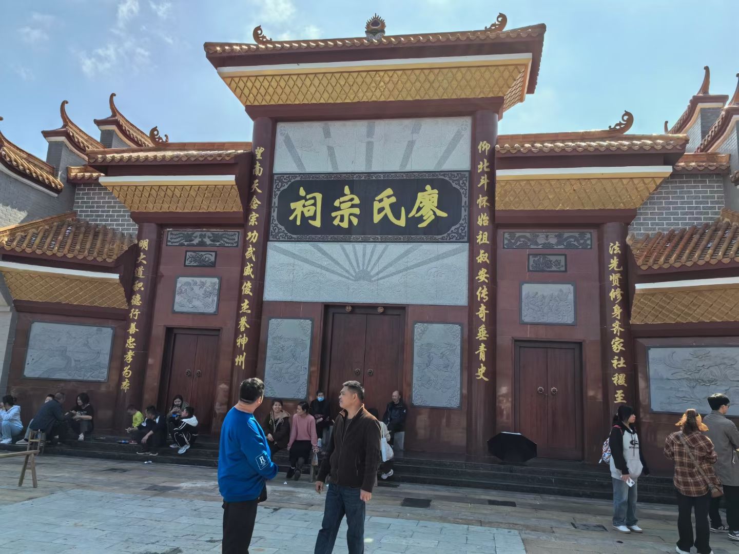 定南客家古城景区旅行图片 3