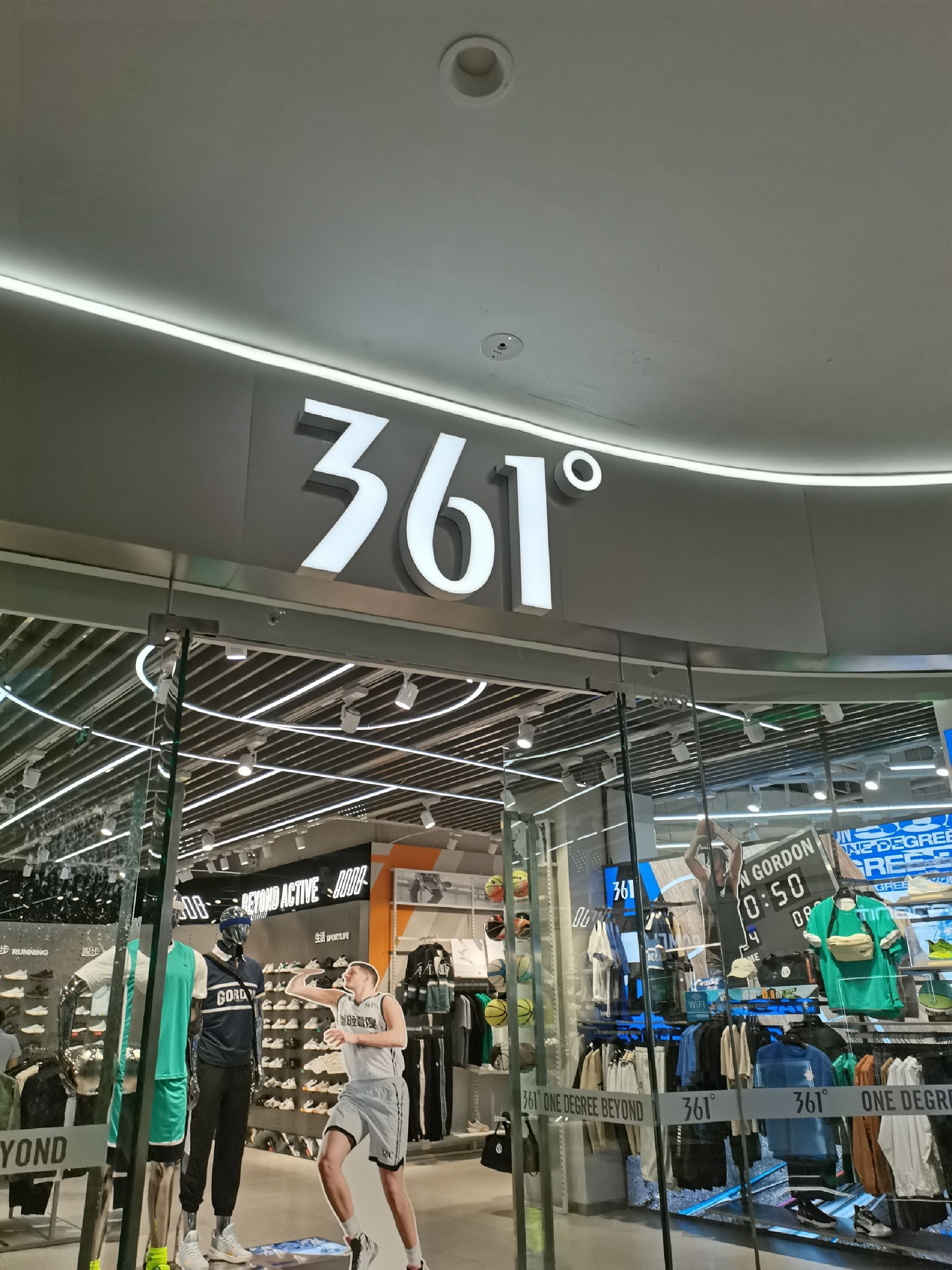 361度儿童(济南融创茂店)