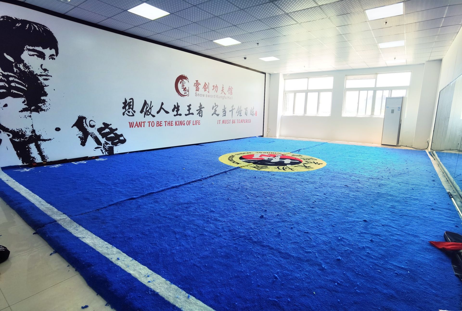 场地封面-聚亿跆拳道(米奇中心店)