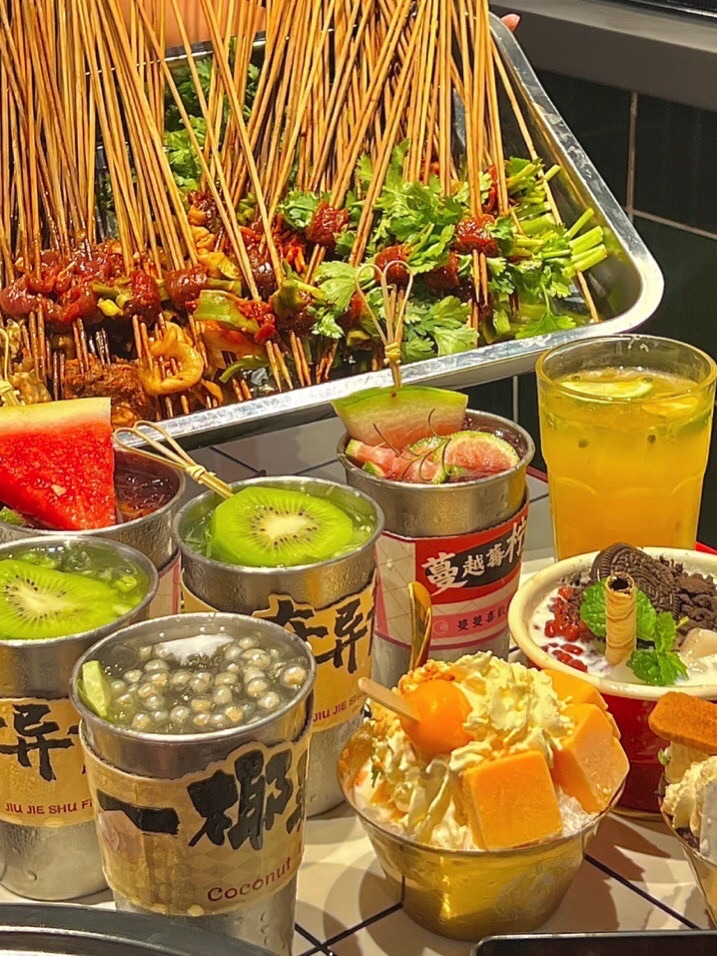 九街淑芬掌中宝串串公司(芜湖二店)