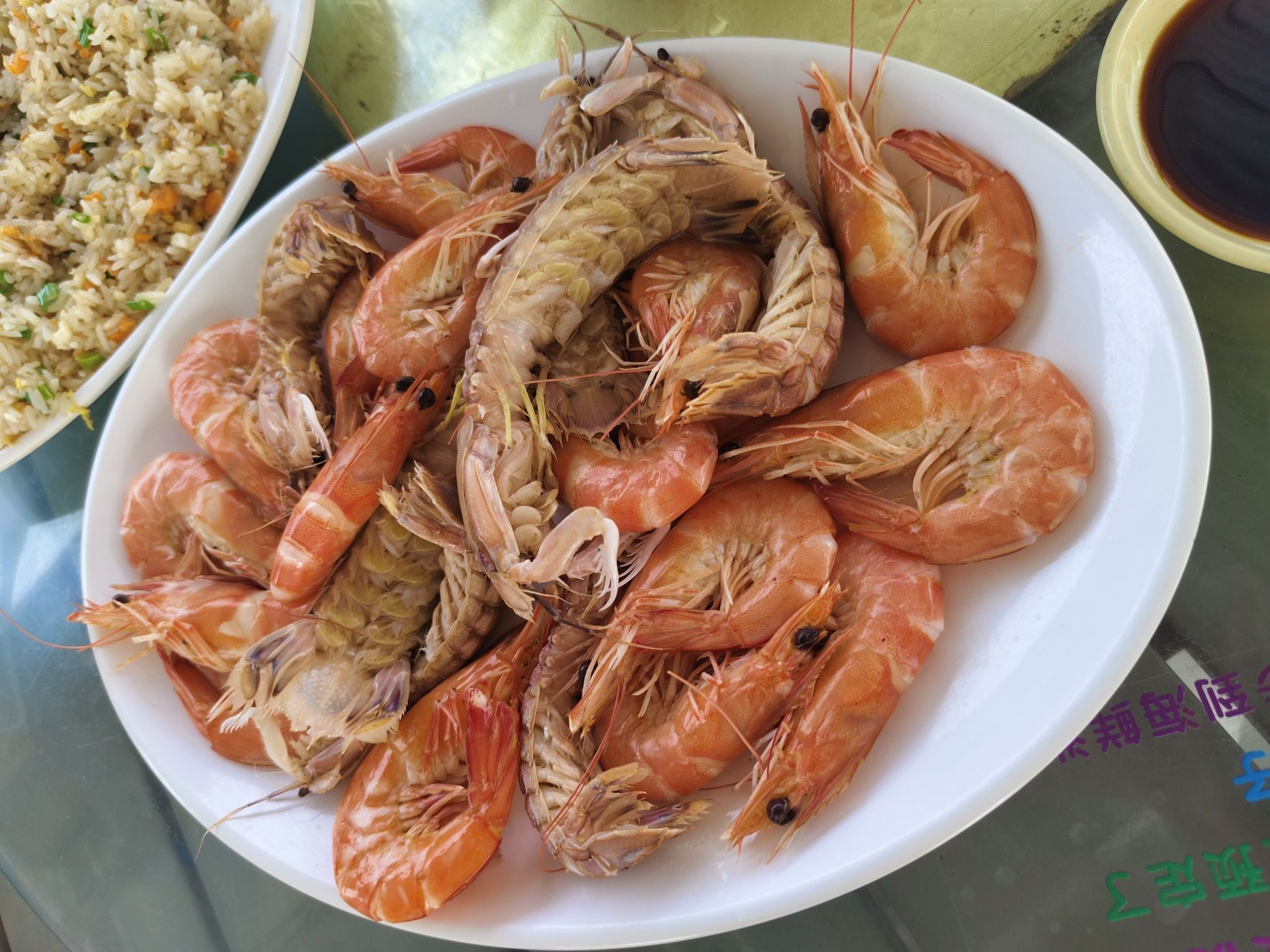 七鲜梦幻海鲜餐厅
