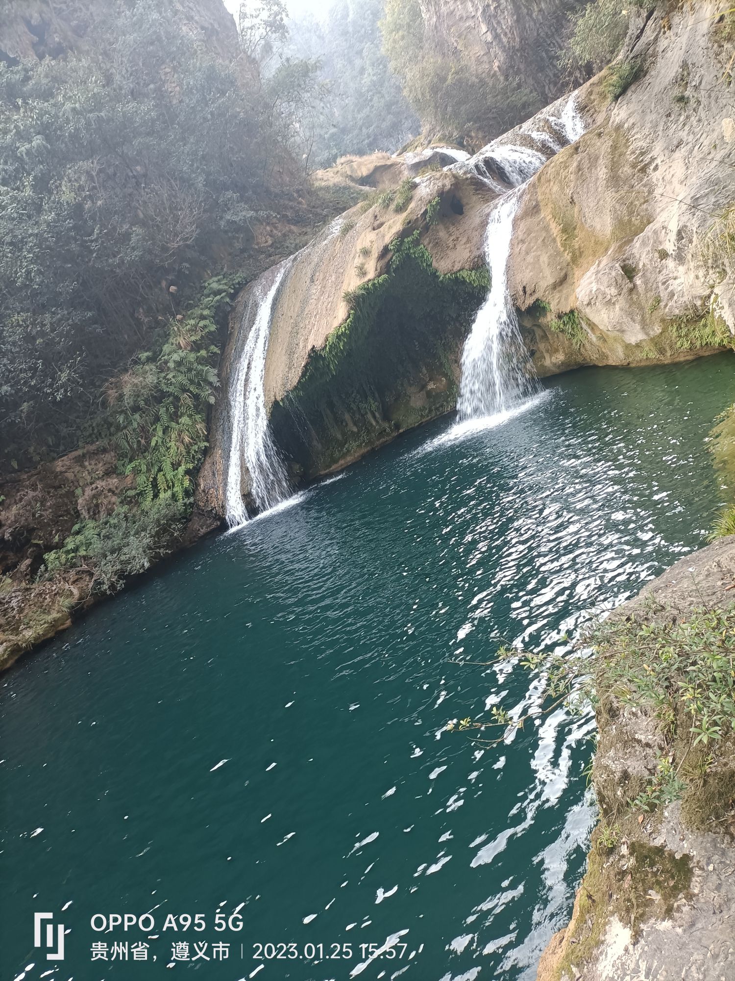 凤冈三叠水风景旅游区旅行图片 2