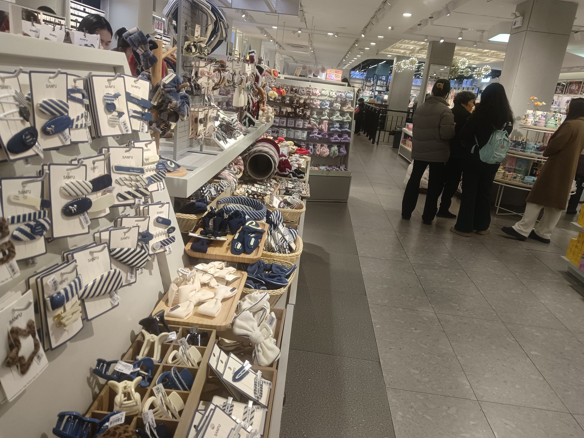 三福时尚(岳阳旗舰店)