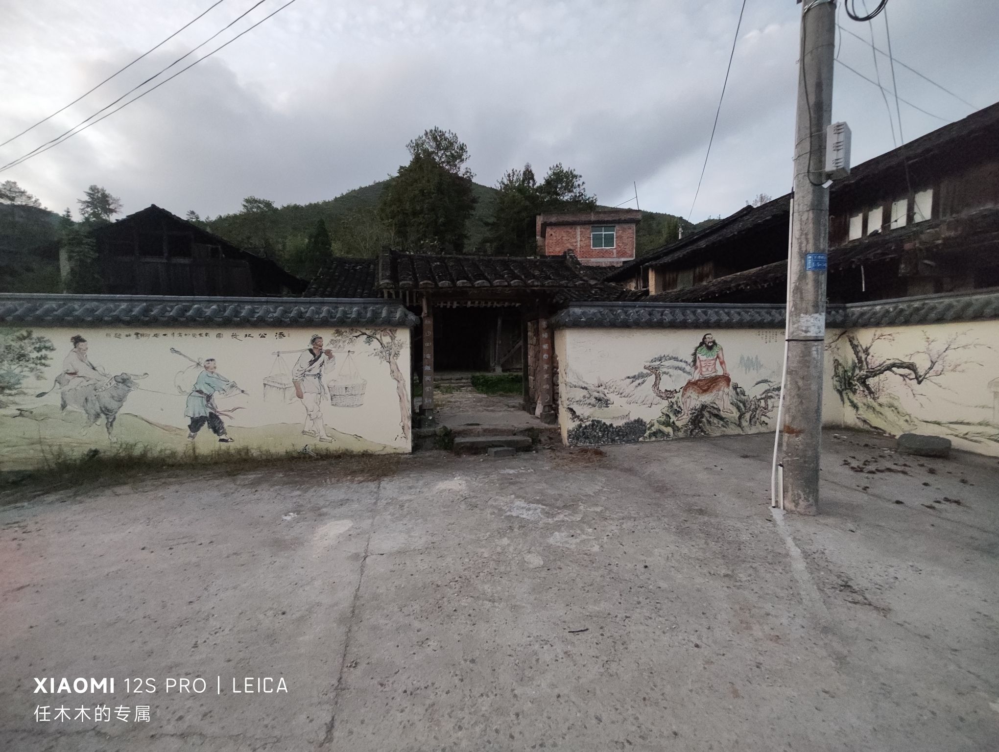 包拯故居旅行图片 1