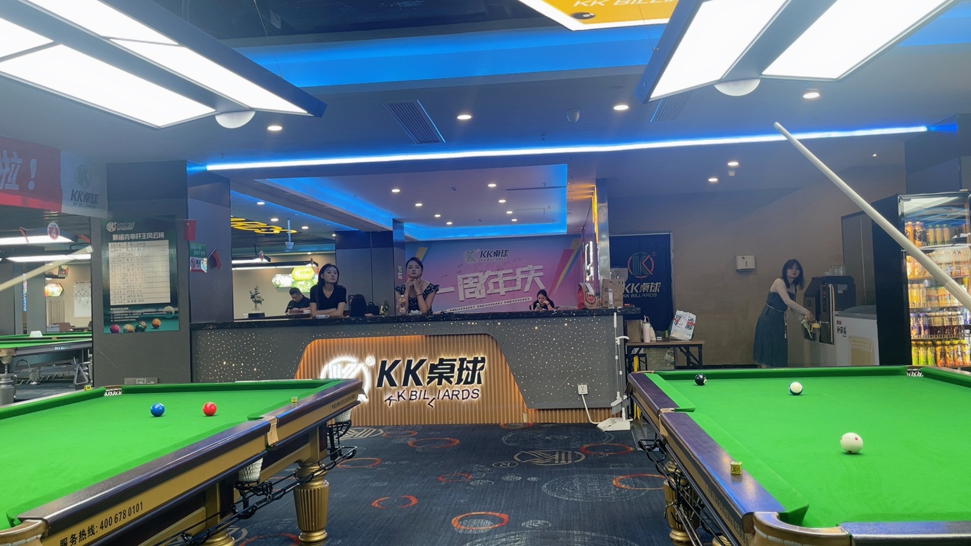 场地封面-KK桌球俱乐部(鼓楼玉桥店)