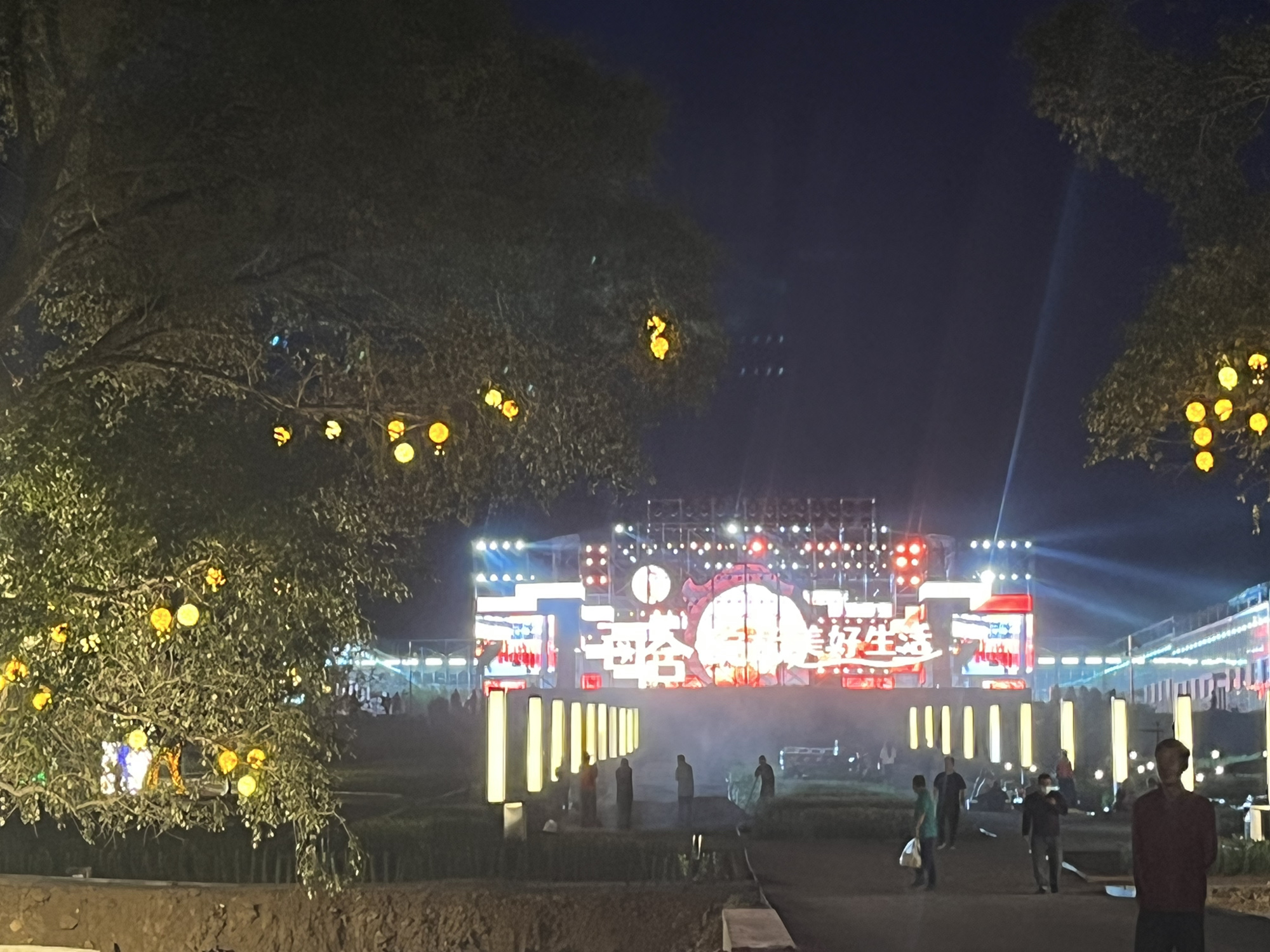 中国百合博览园(暂停开放)旅行图片 2