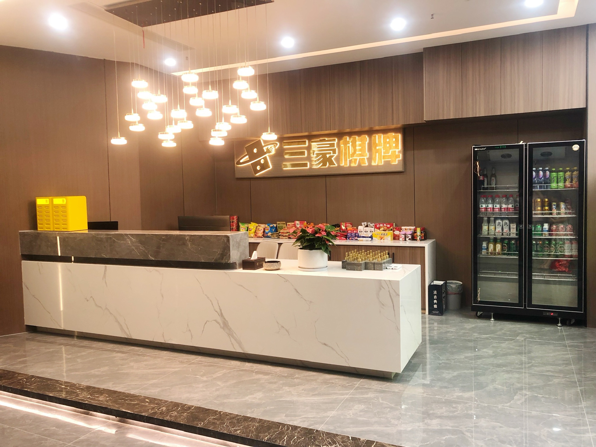 场地封面-三豪棋牌室(天瑀大厦店)