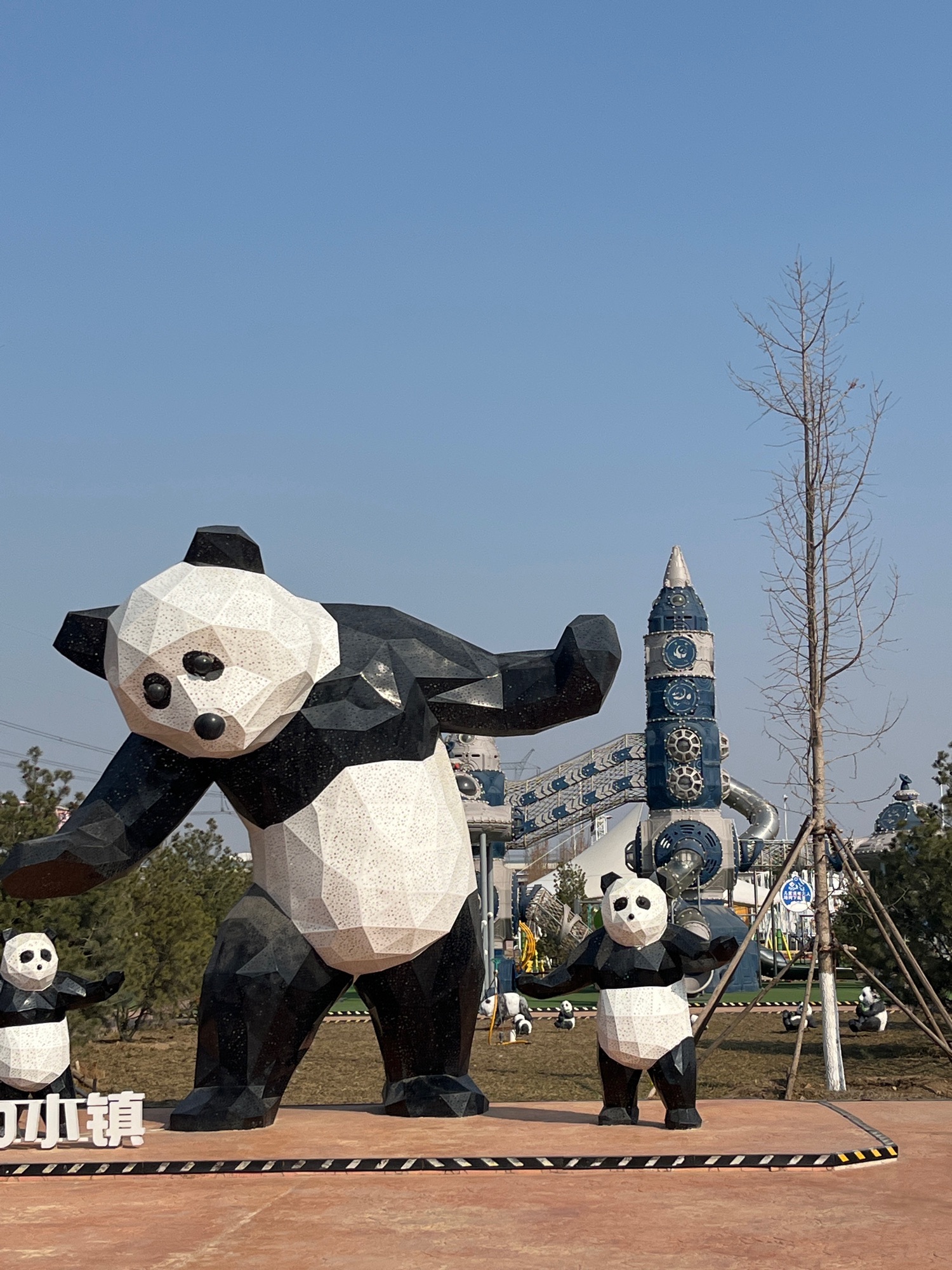 保定市旅行风景