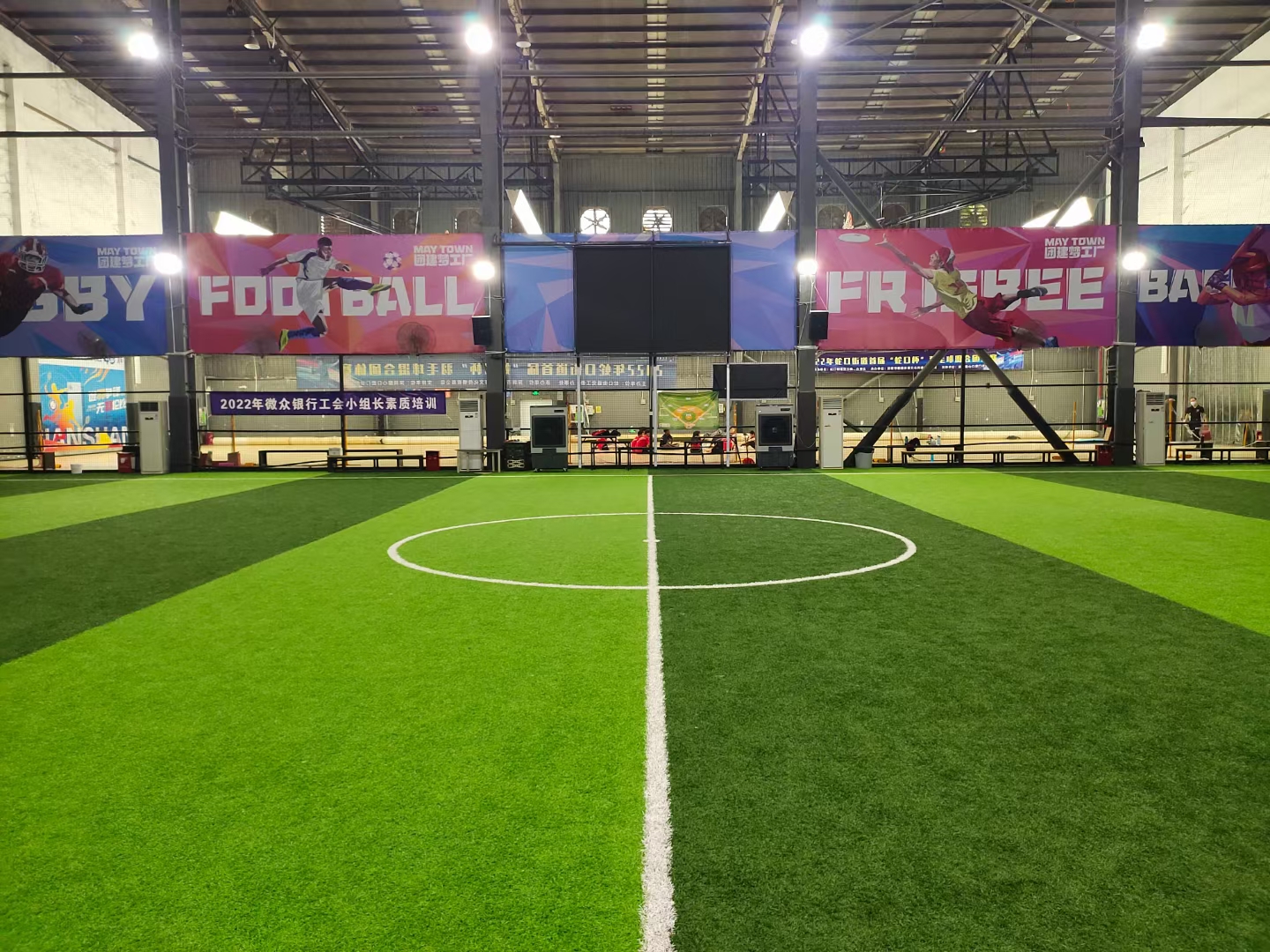 场地封面-深圳室内足球场(海上世界店)