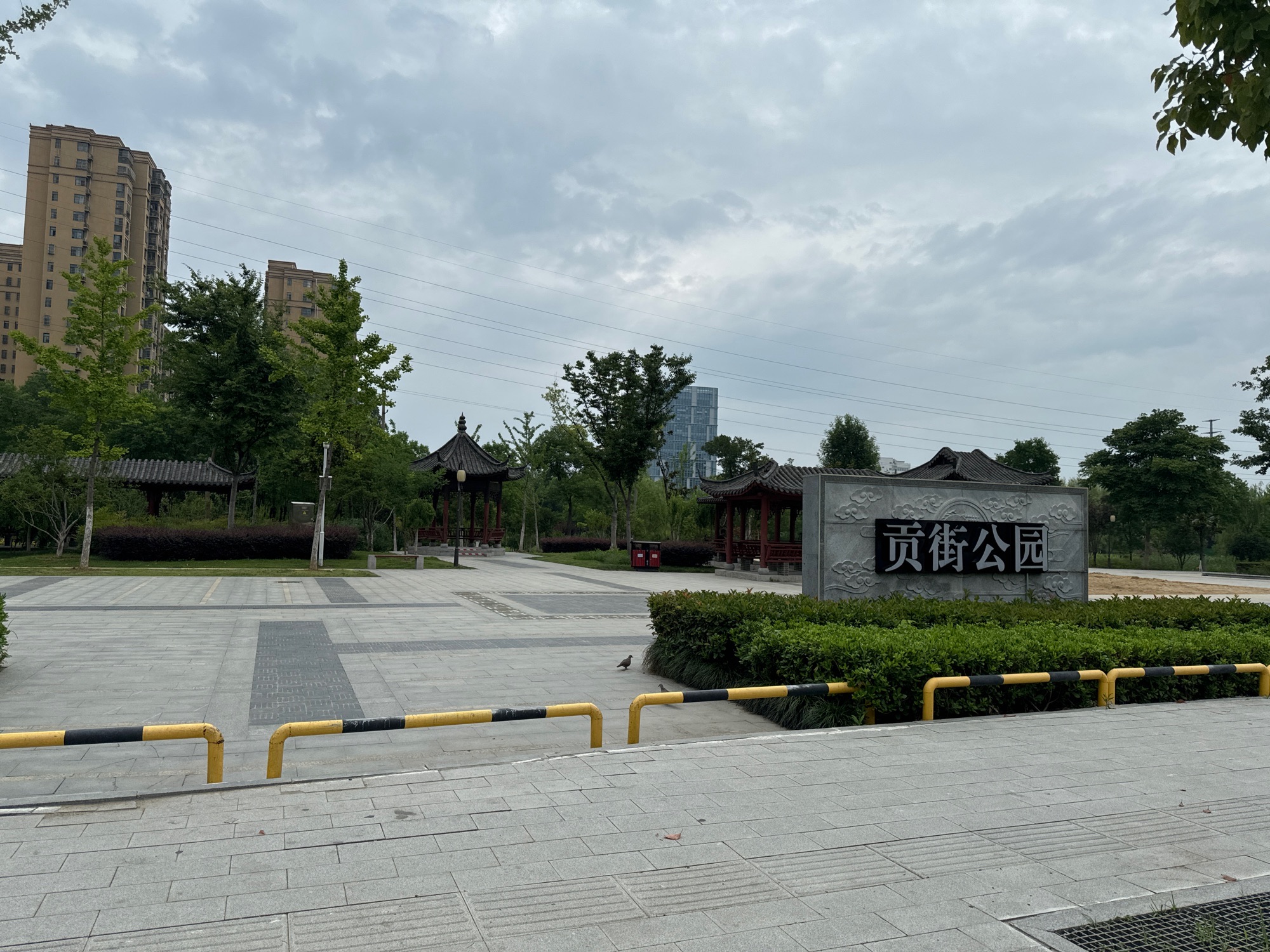 贡街公园旅行图片 3
