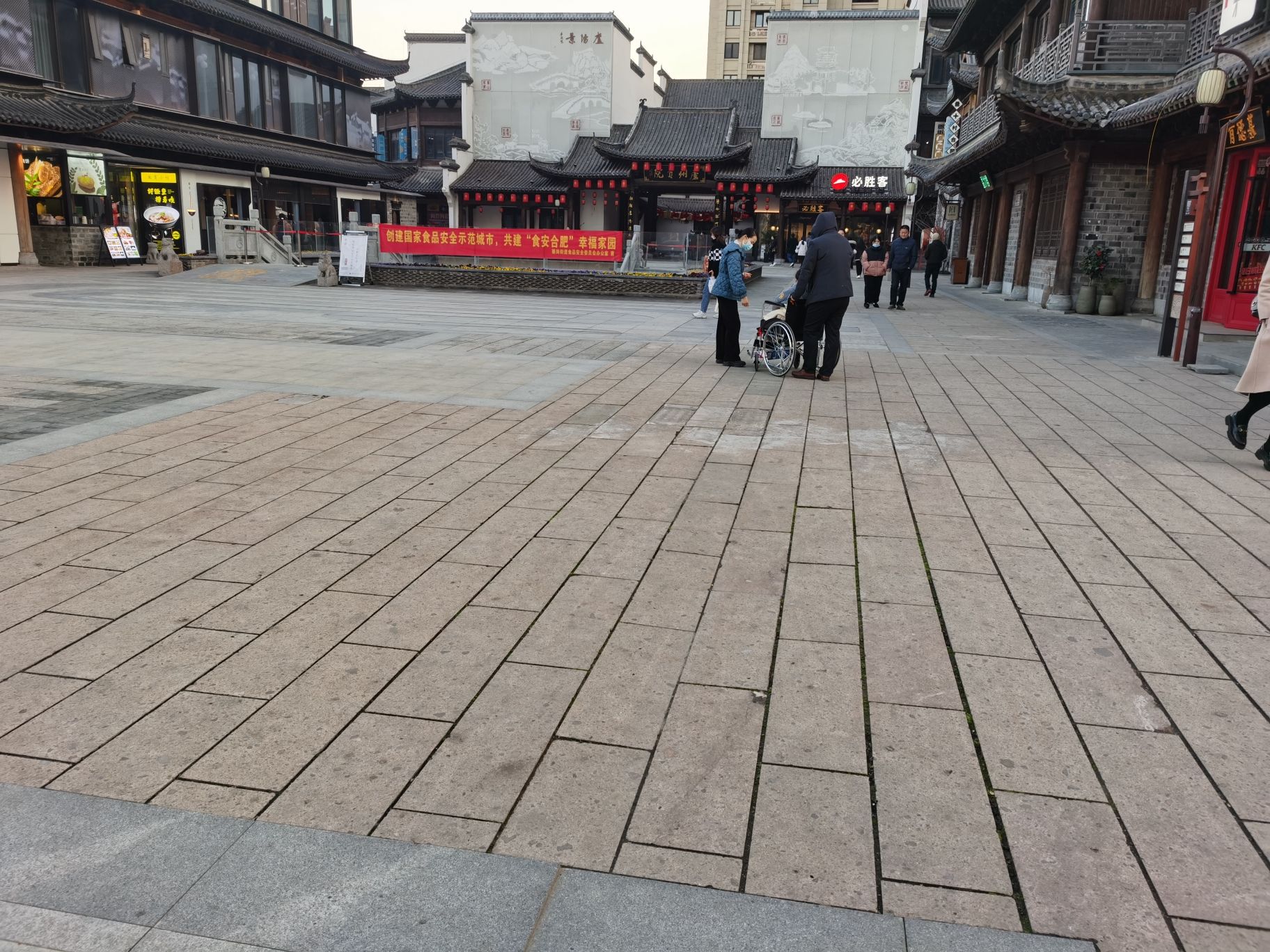 贡街公园旅行图片 2