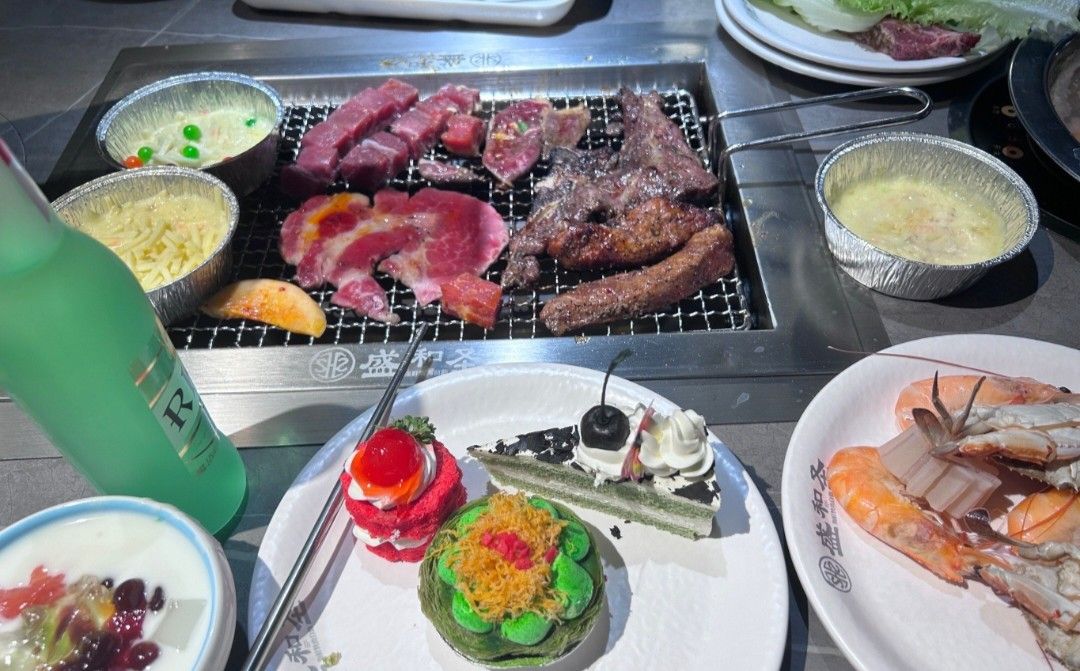 盛和圣海鲜烤肉自助餐厅(维多利广场店)