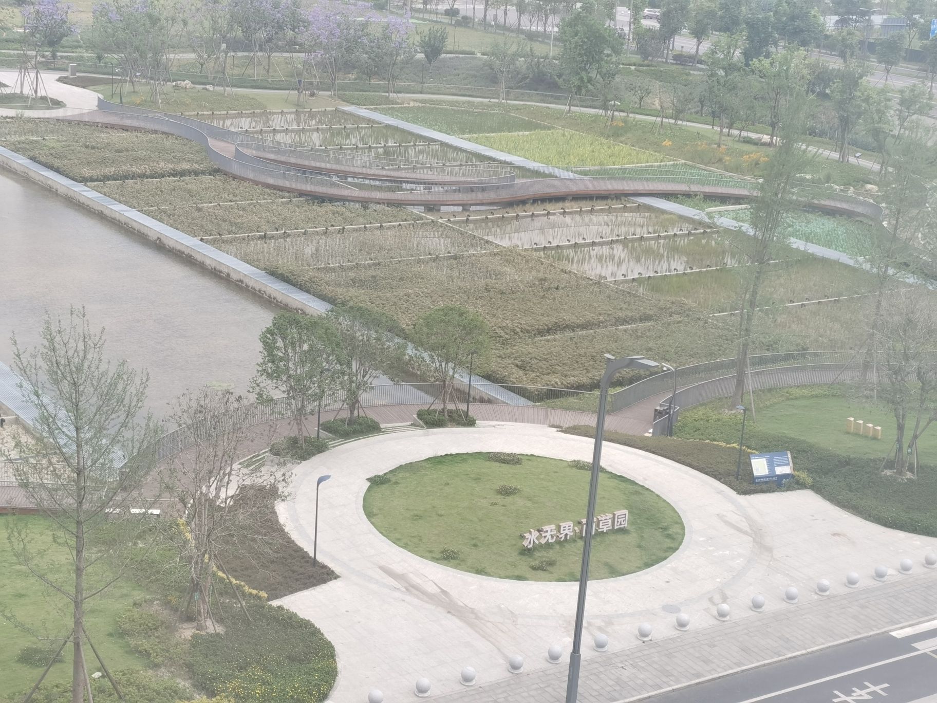 生态文明建设主题公园·水无界·百草园旅行图片 3