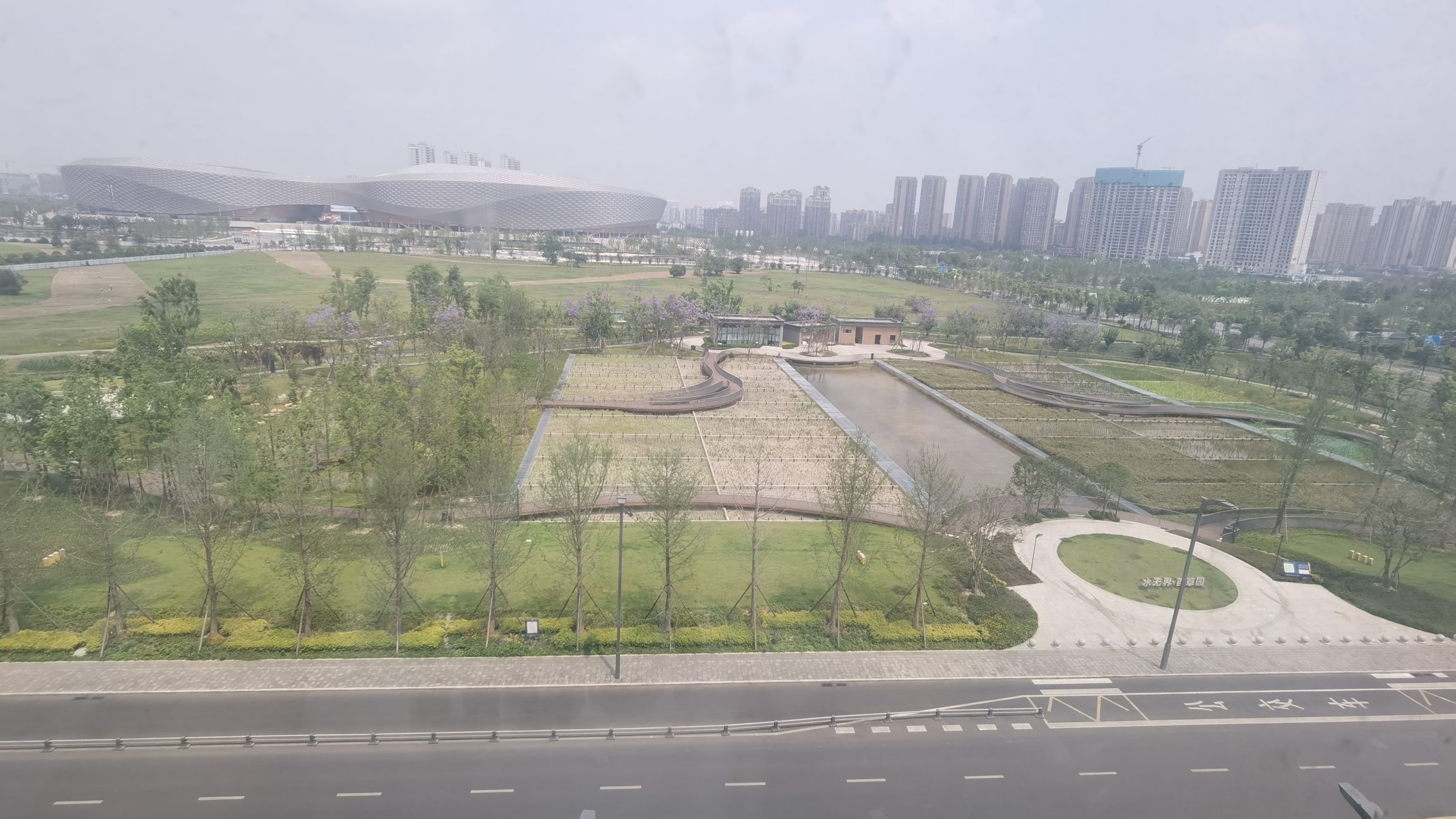 生态文明建设主题公园·水无界·百草园旅行图片 2