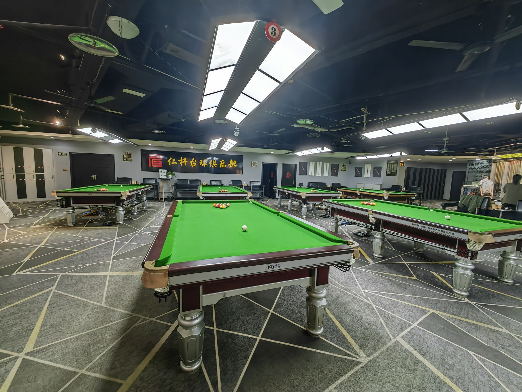 场地封面-仁杆台球俱乐部(立丹时尚街店)