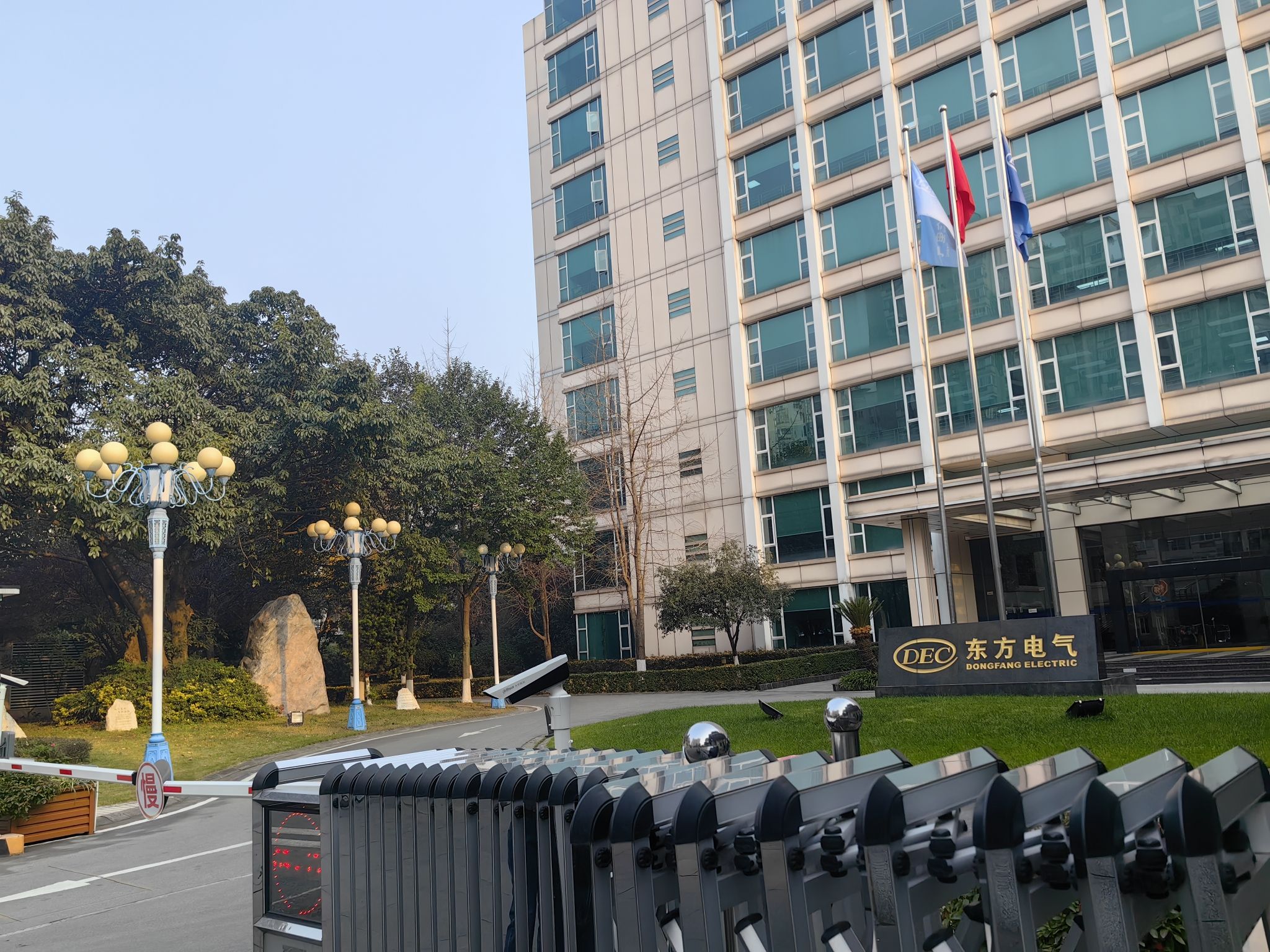 东方电气风电股份有限公司成都分公司