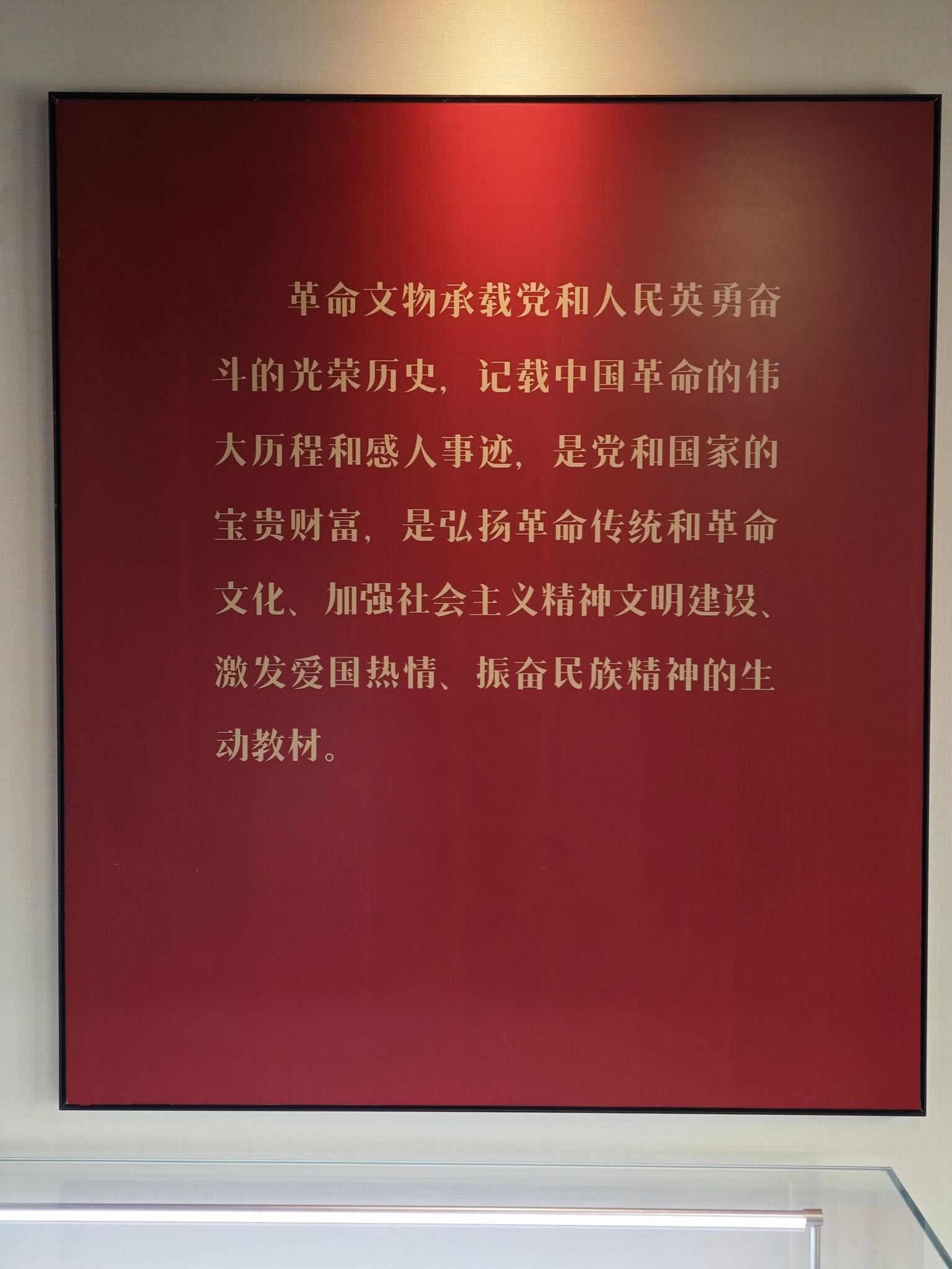张人亚故居旅行图片 1