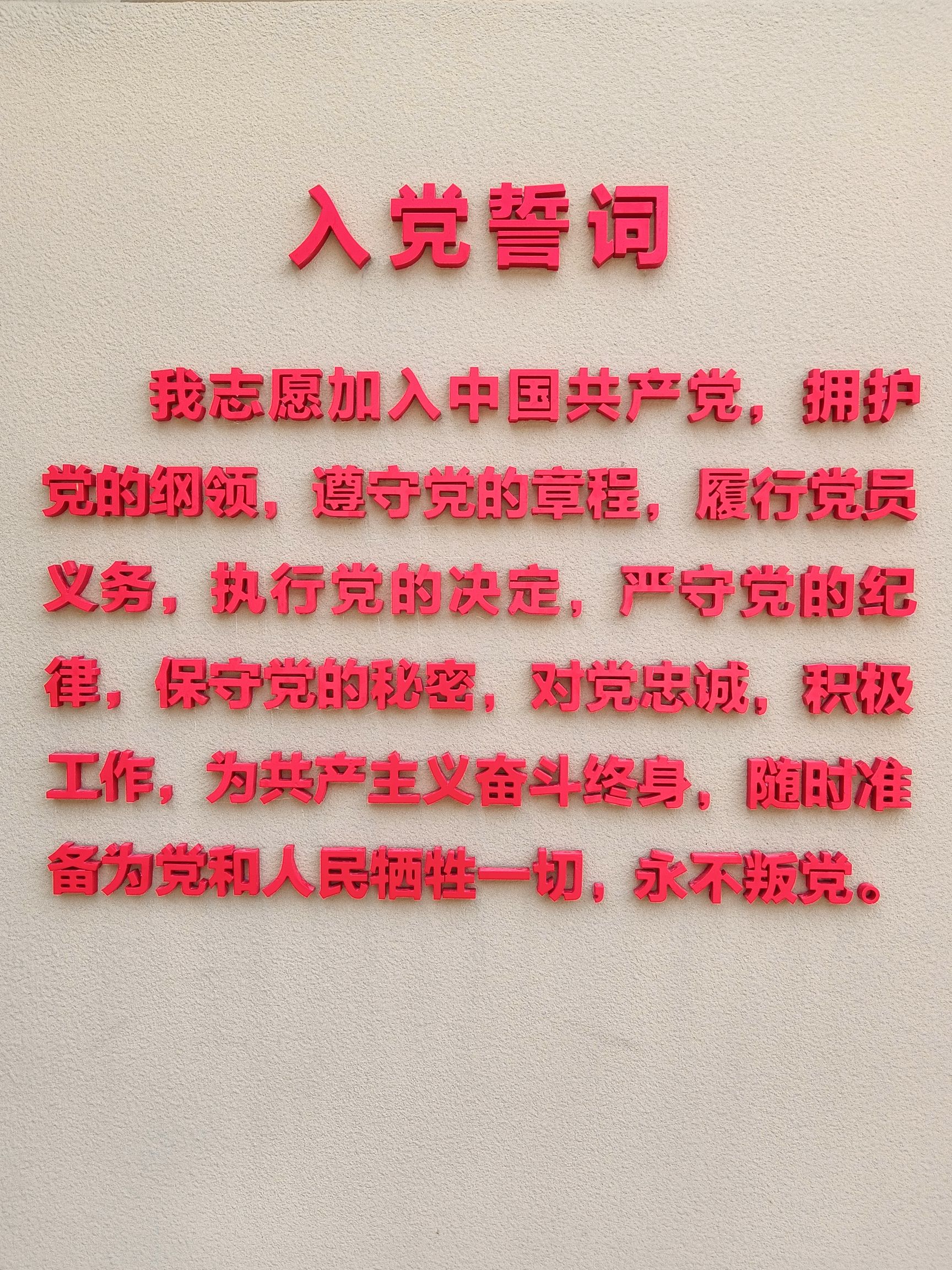 张人亚故居旅行图片 3