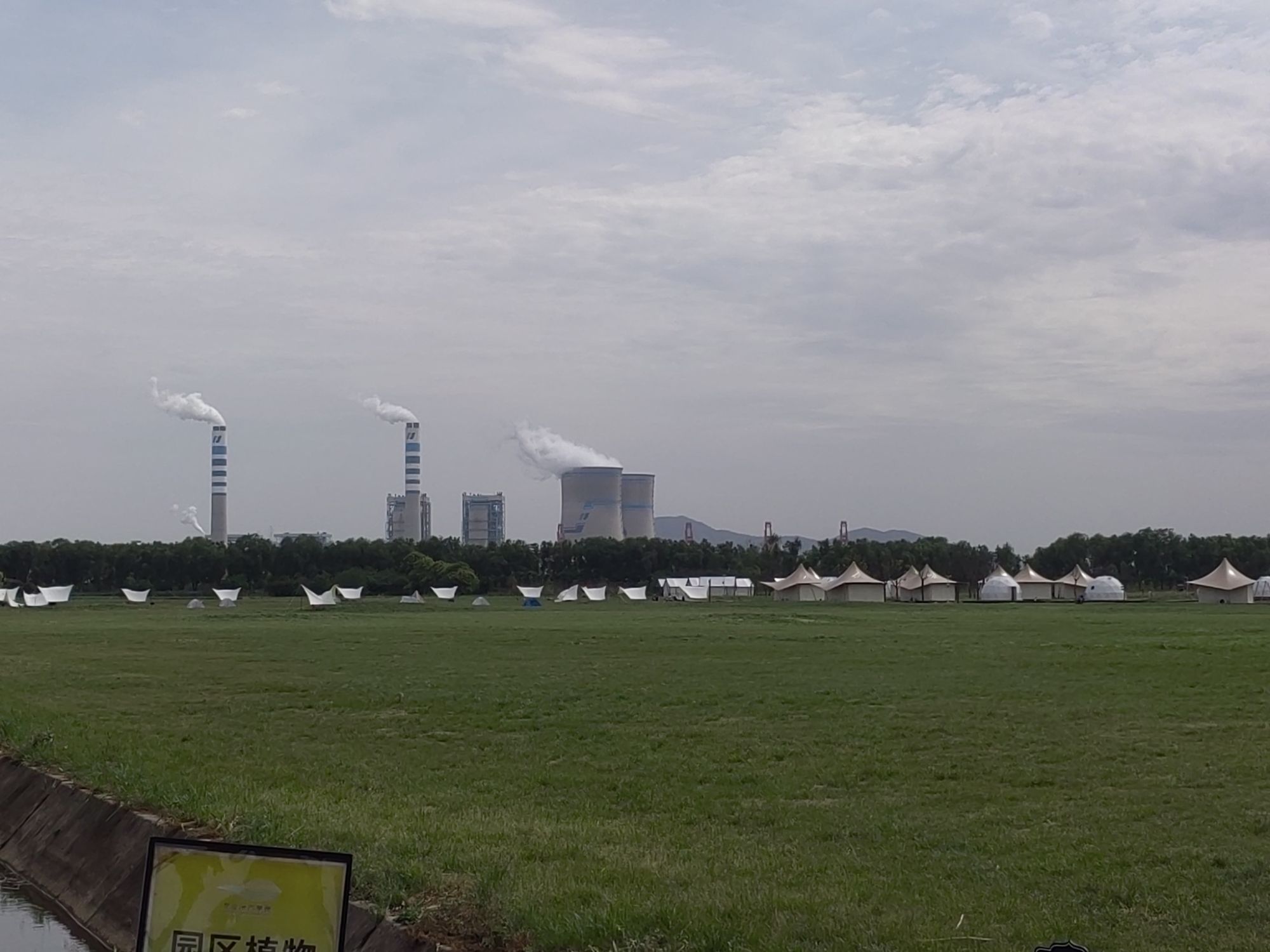 世业洲大草原旅行图片 2