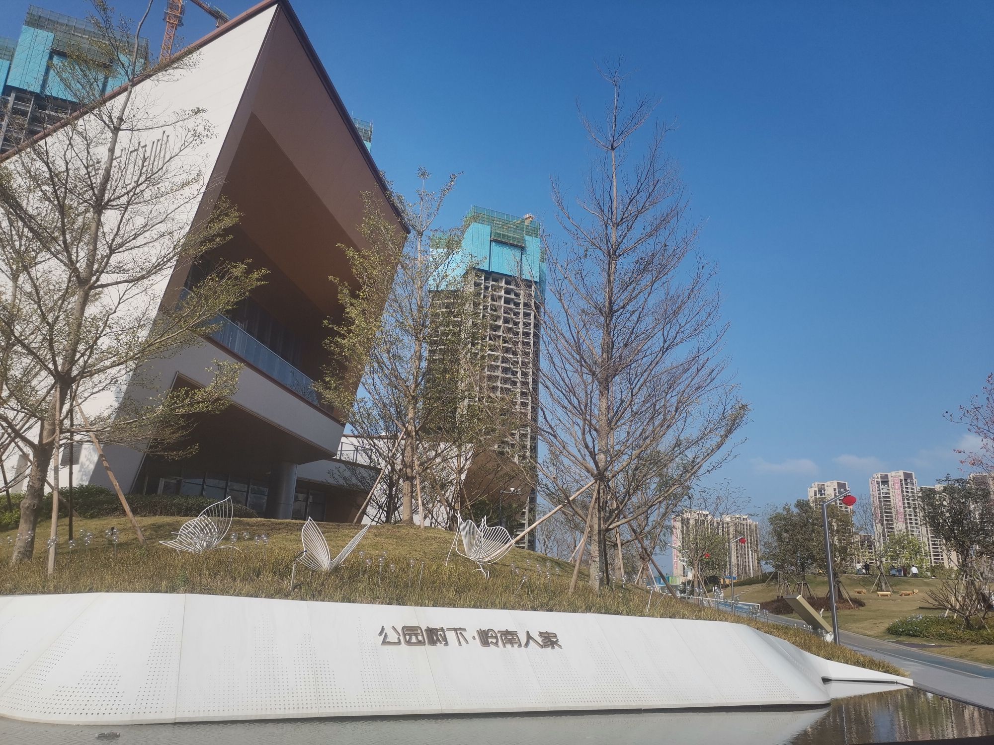 五一公园旅行图片 3