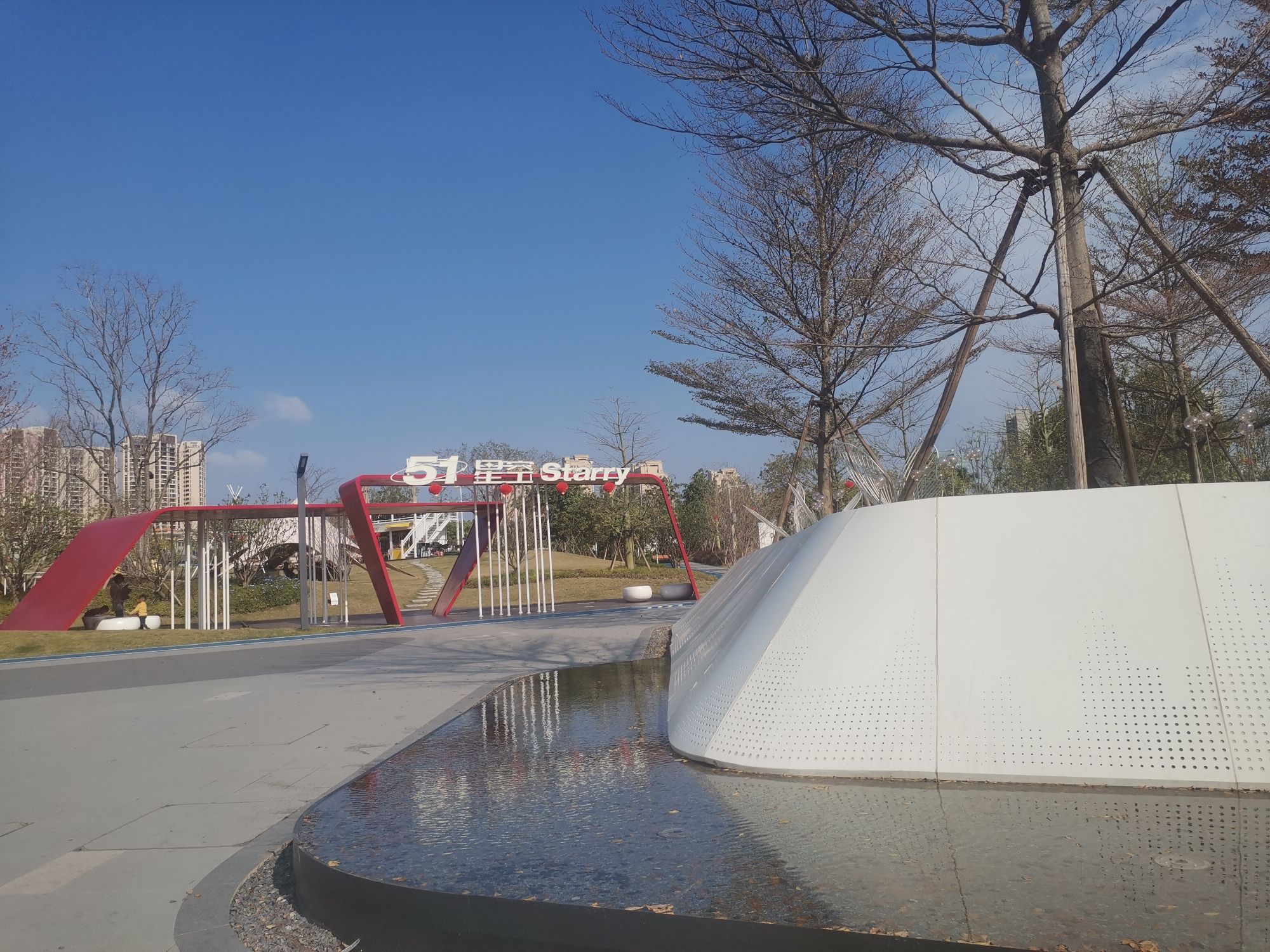 五一公园旅行图片 1