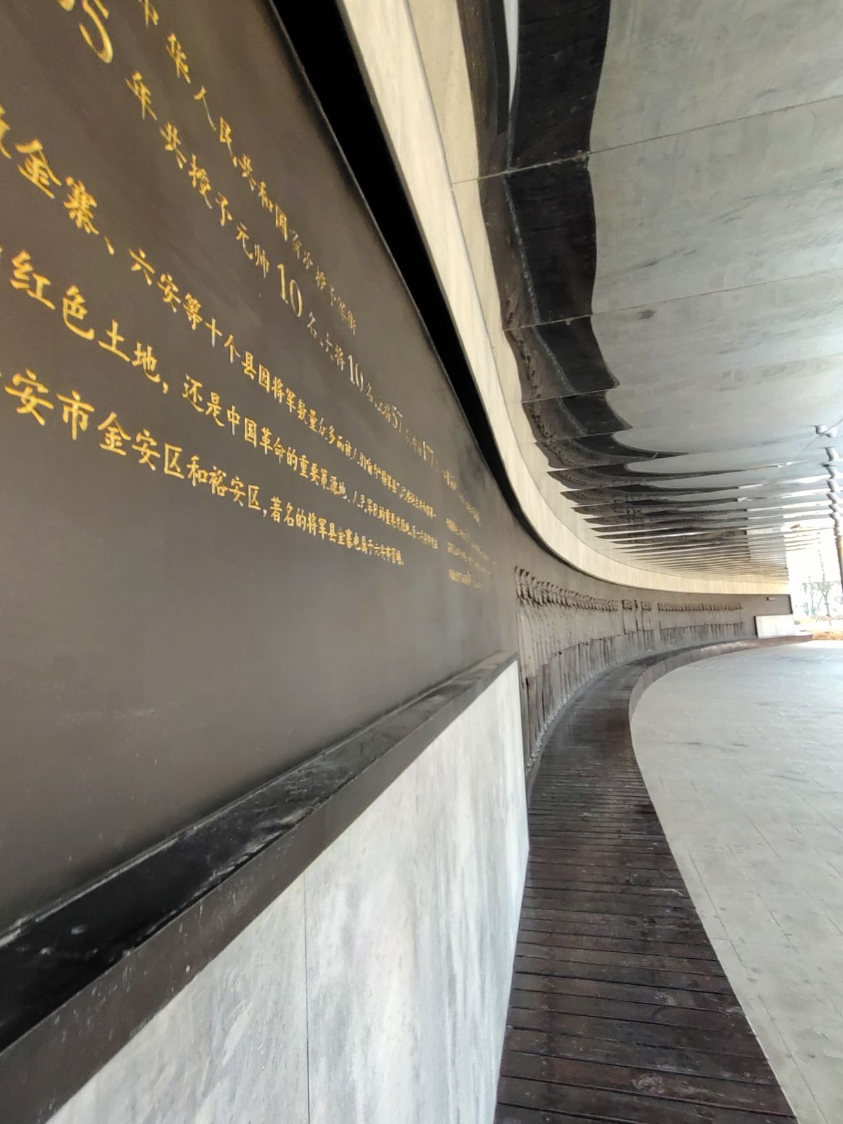赓续公园旅行图片 2