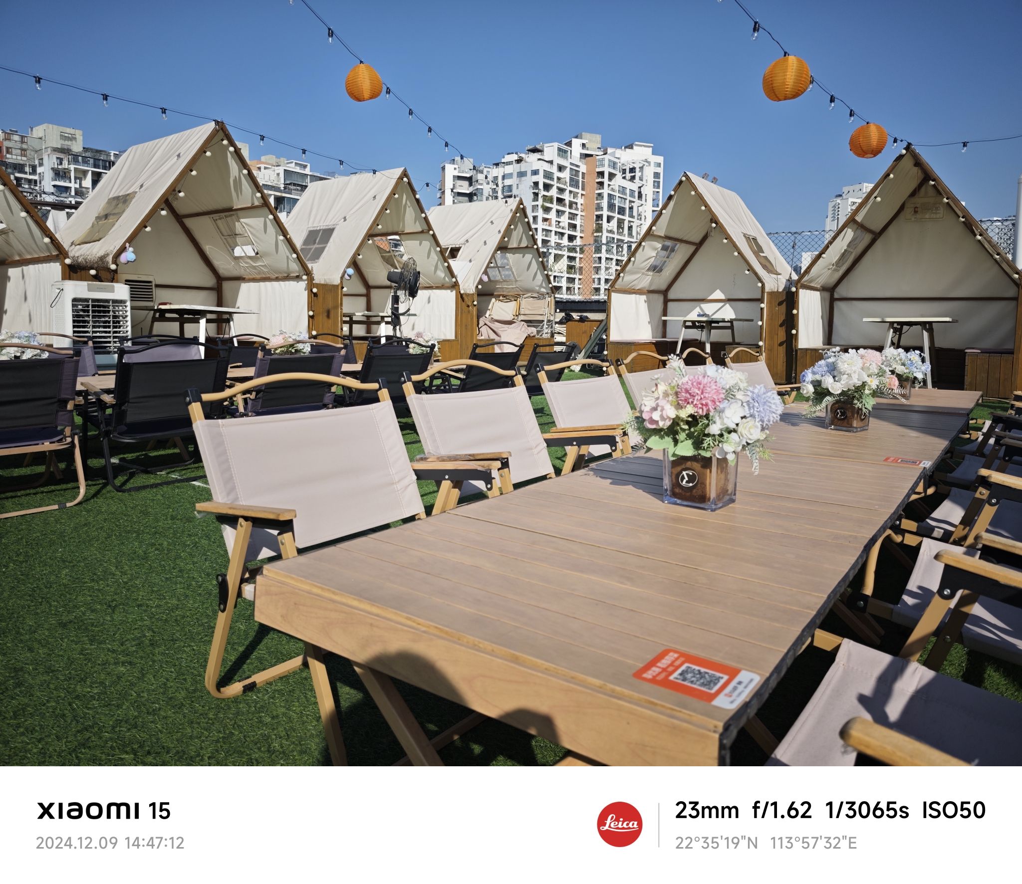 场地封面-西格玛咖啡公园(新视艺创客公园店)