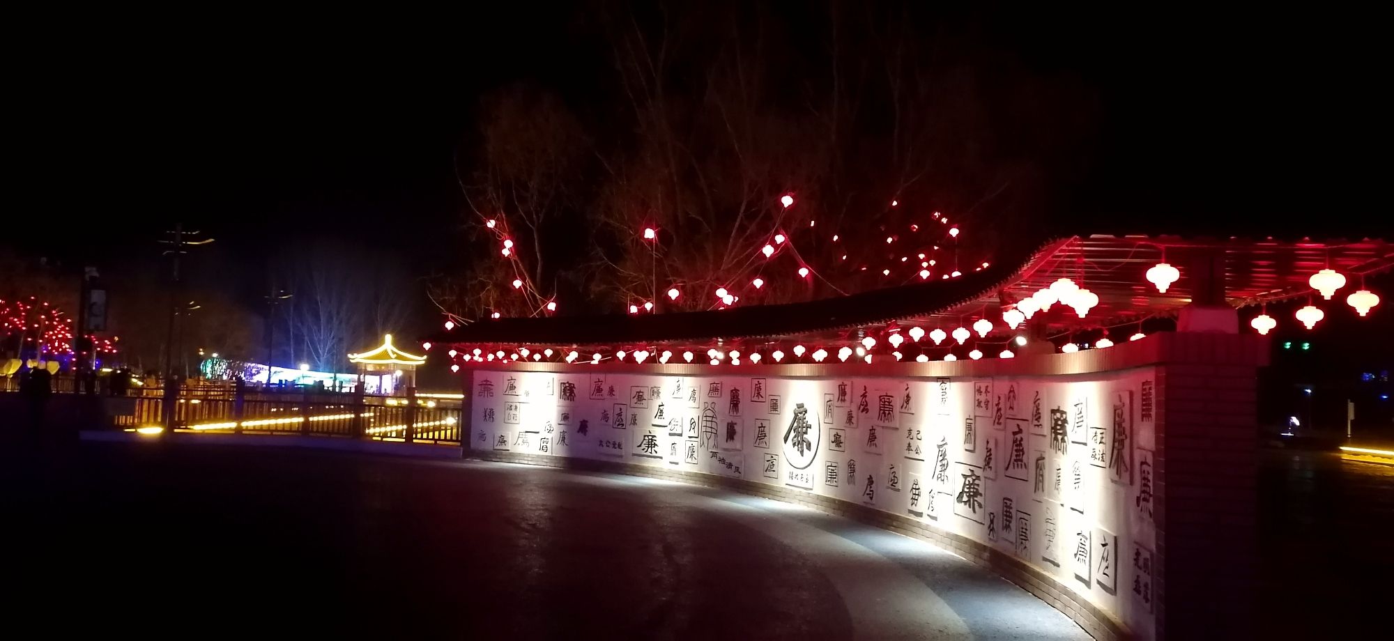 白鹤文化主题公园旅行图片 3