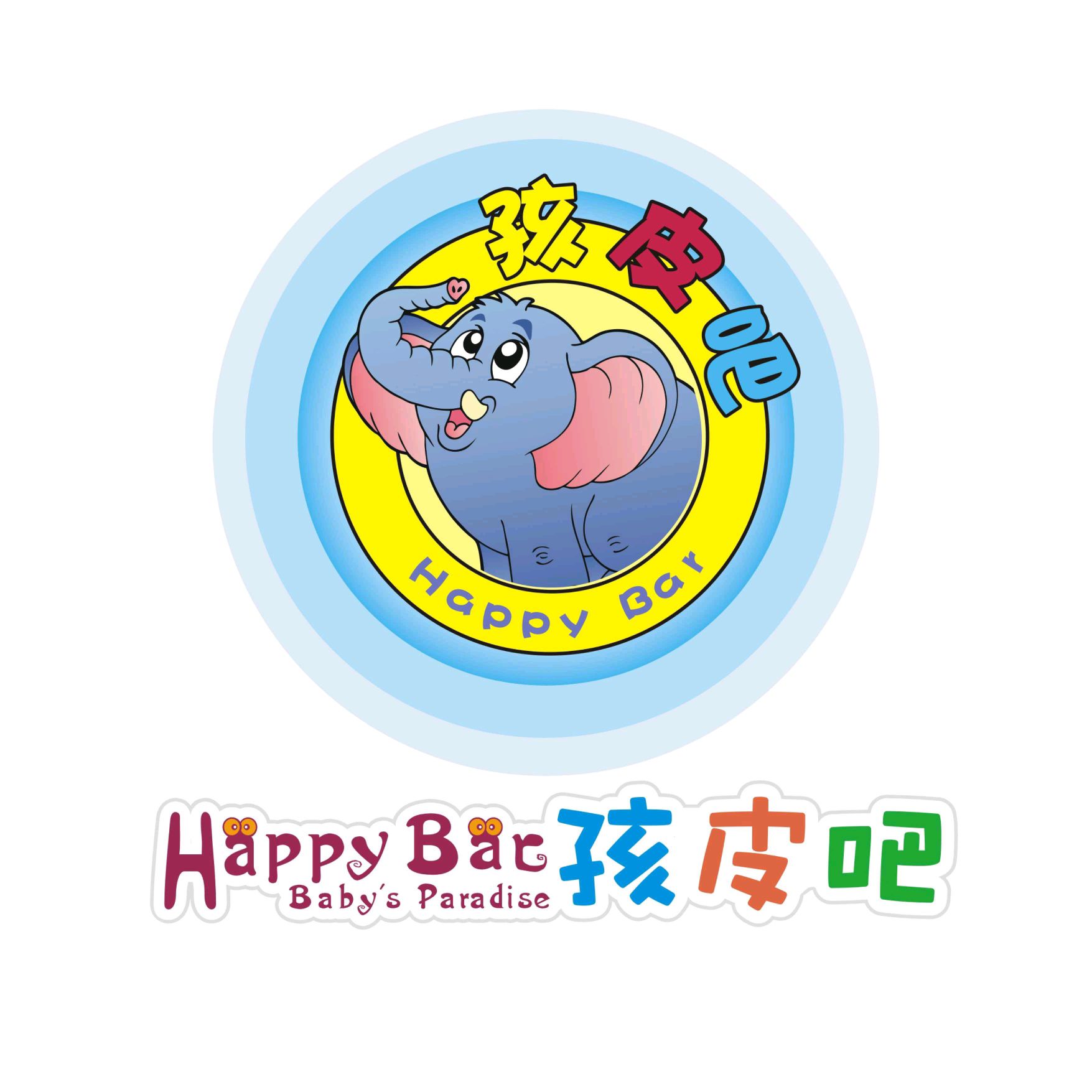 场地封面-孩皮吧(同兴生活广场店)