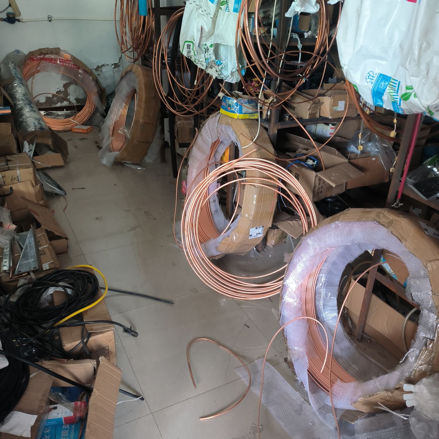 兴隆家电制冷(沙河市太行小区店)