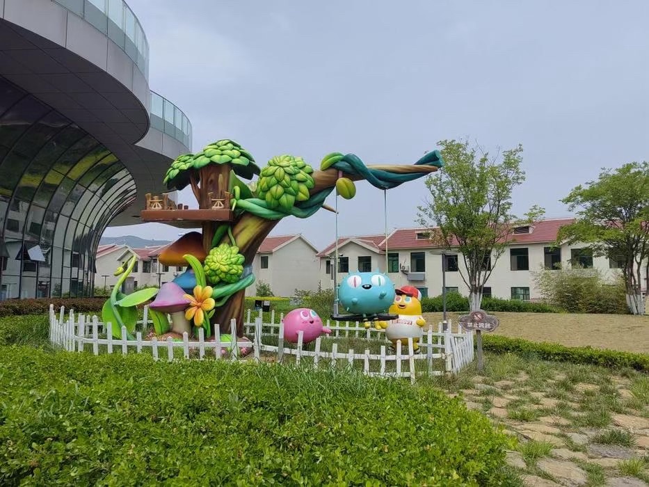 尹家峪田园综合体旅行图片 2