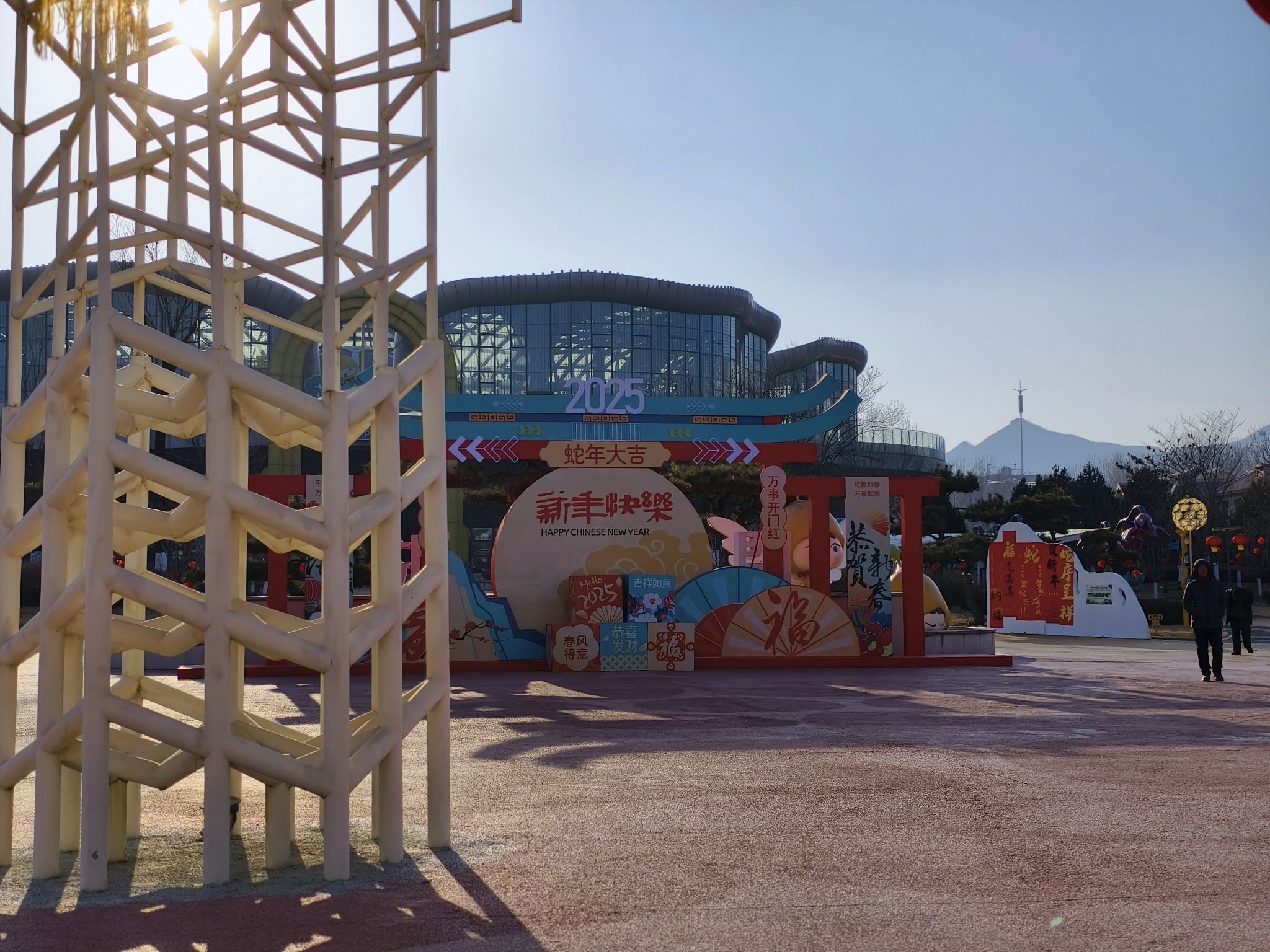 尹家峪田园综合体旅行图片 2