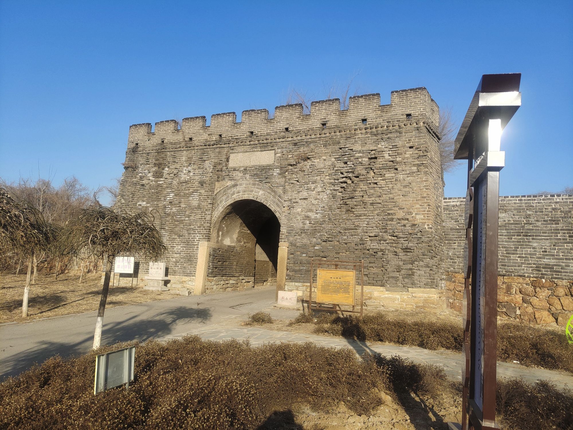 古城公园旅行图片 1