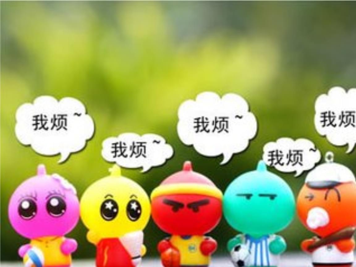 四里渠滨水公园旅行图片 2