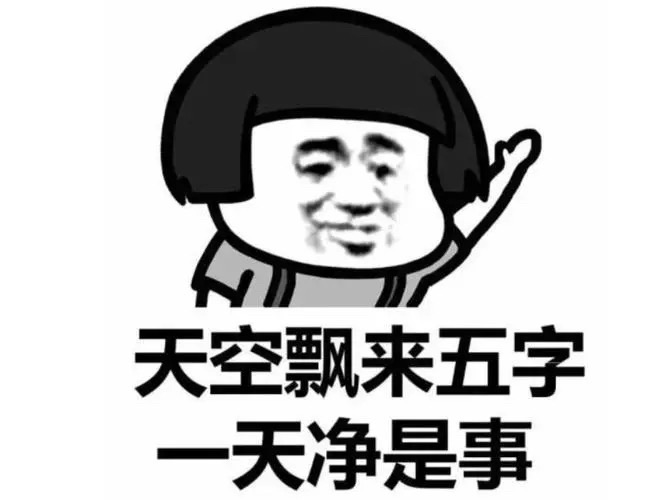 四里渠滨水公园旅行图片 1