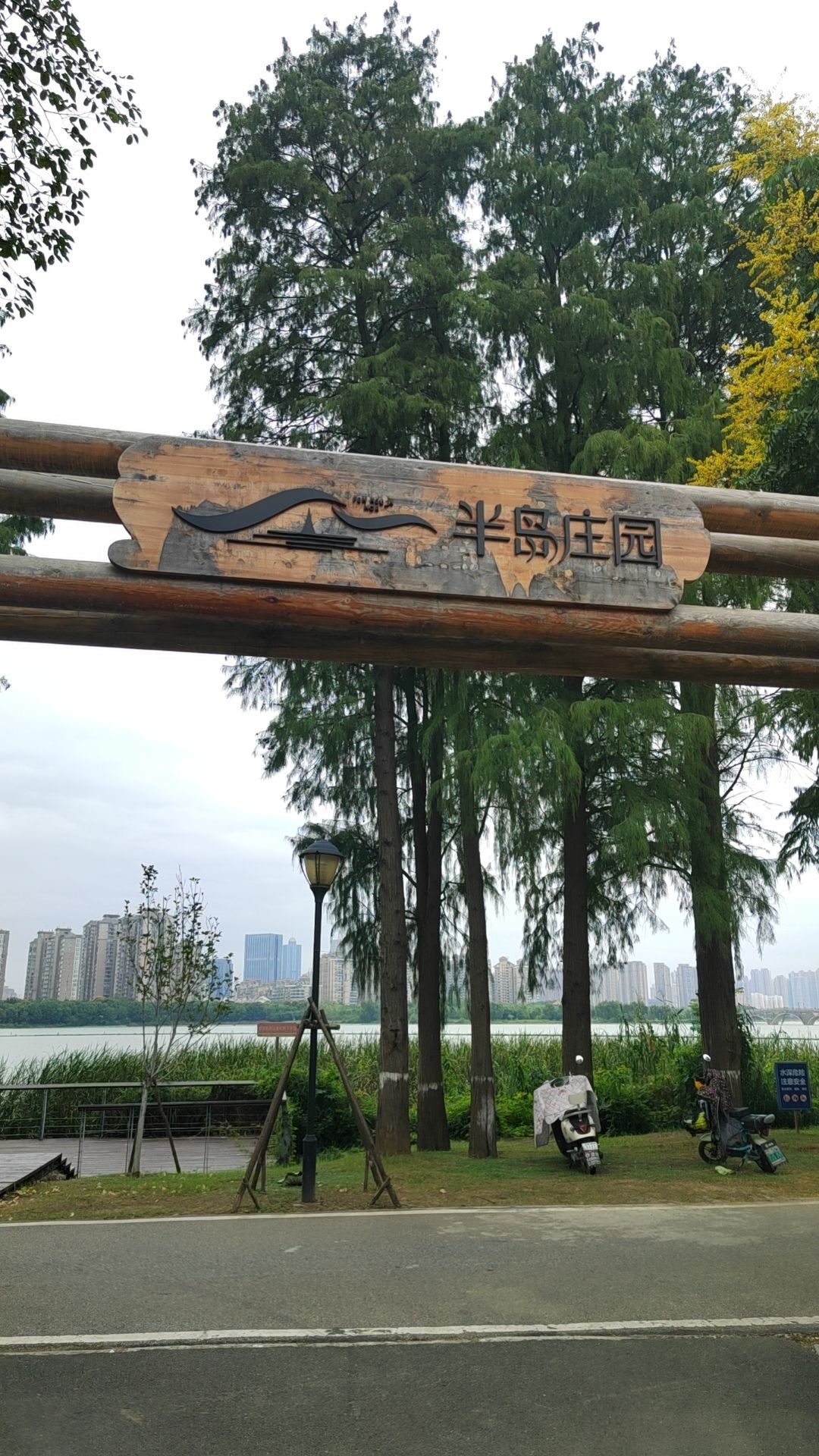 场地封面-金银湖半岛庄园