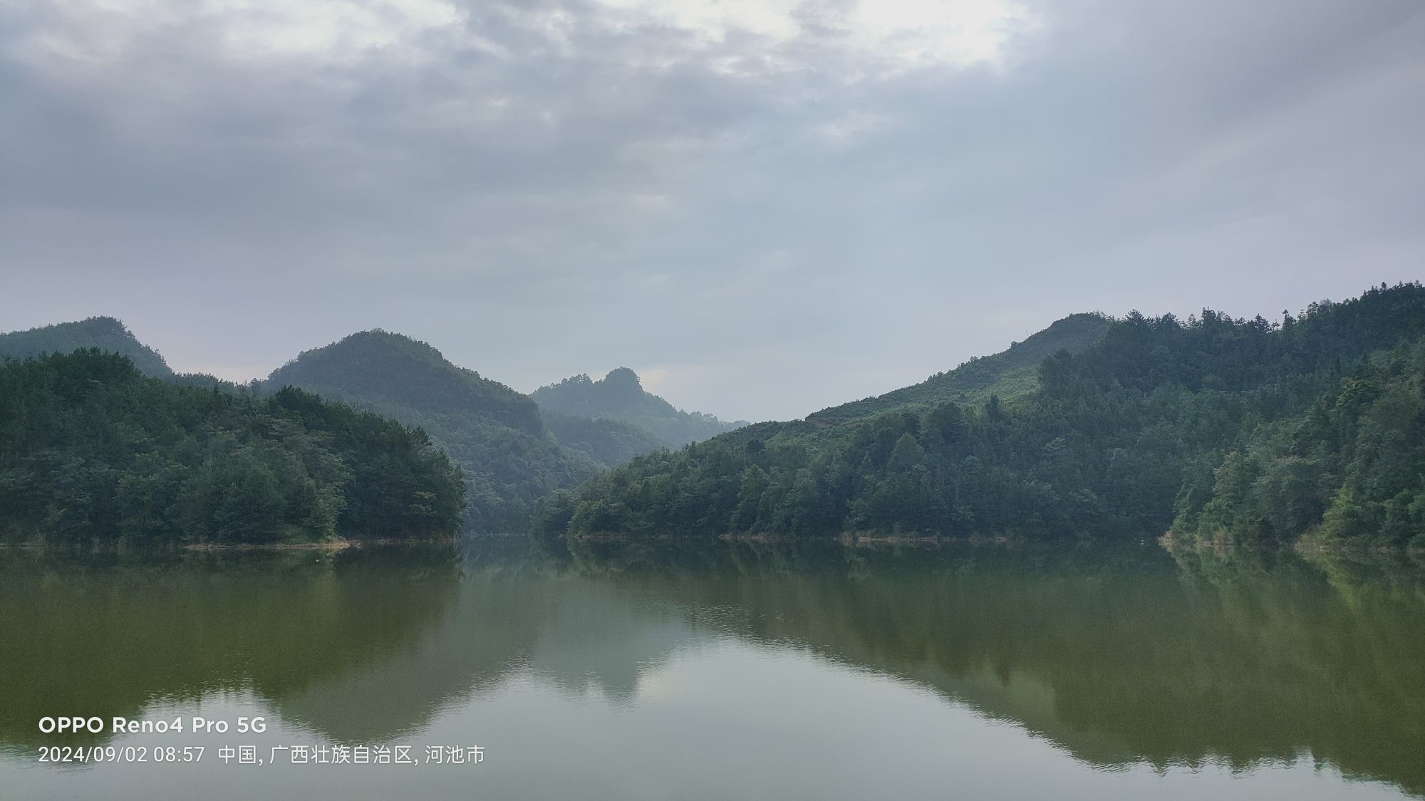 巴平湿地森林康养旅游景区旅行图片 2