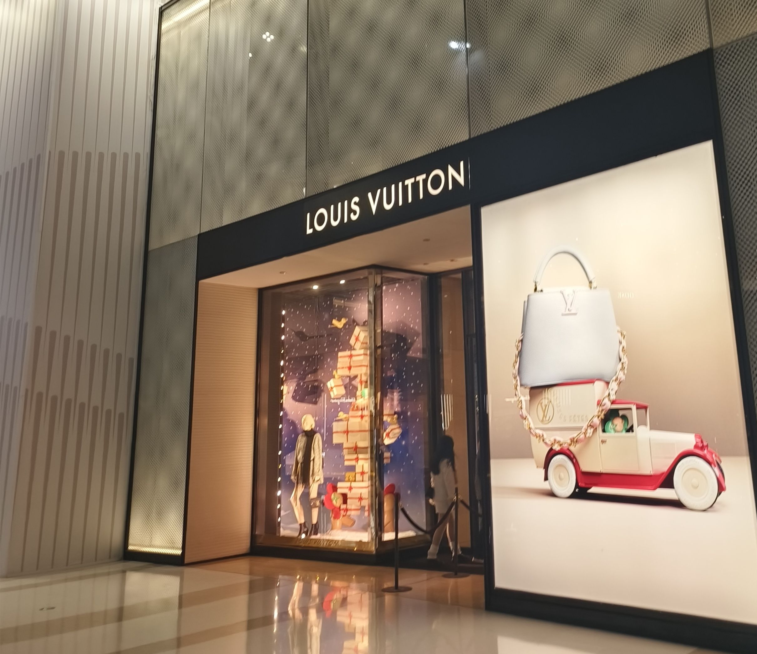 LV路易威登(万象城店)