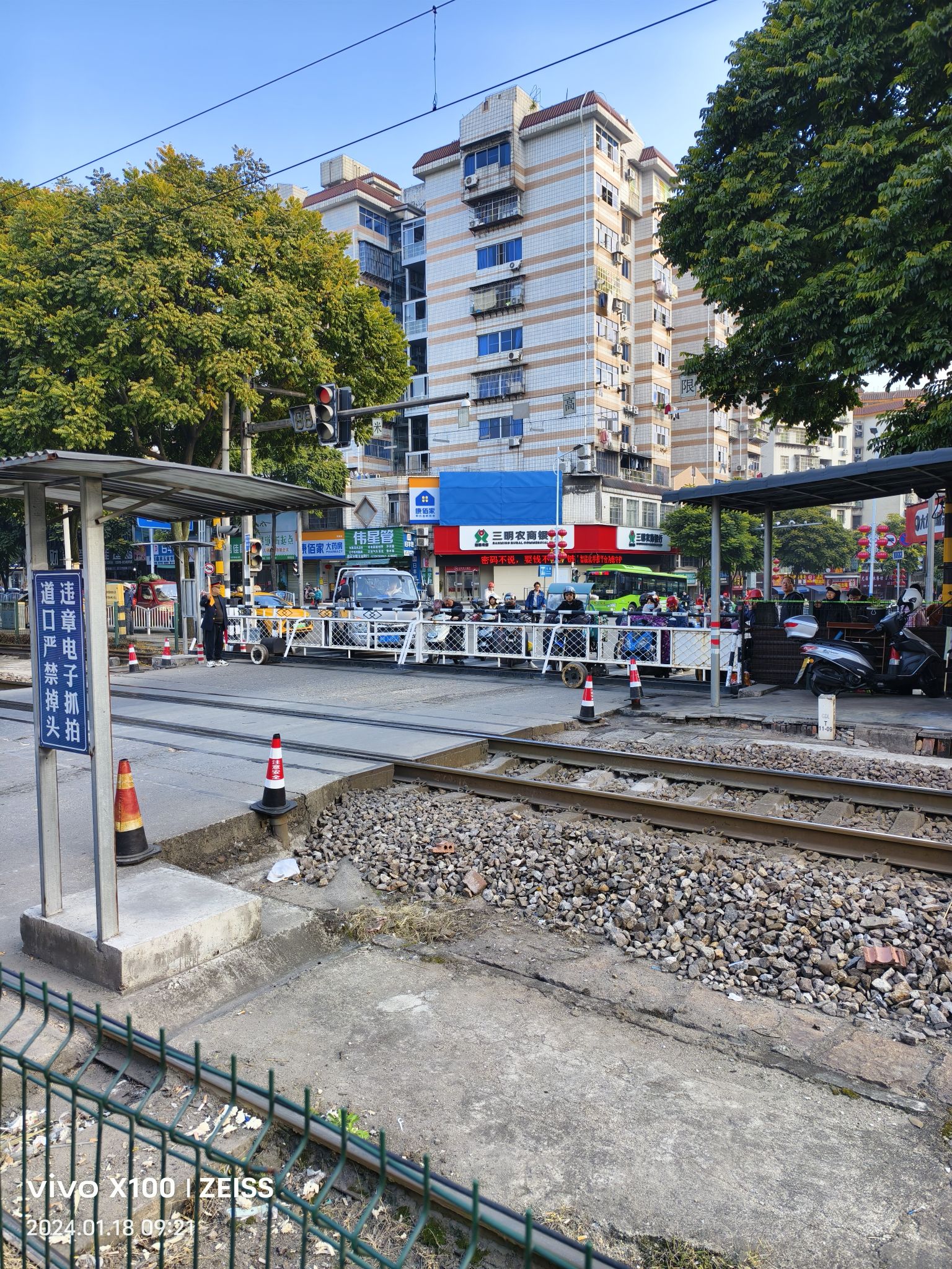 福建三钢工业旅游区旅行图片 2