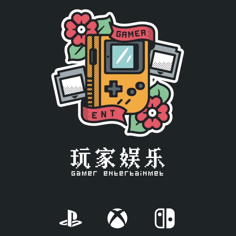 玩家娱乐电玩Ps5XboxSwitch