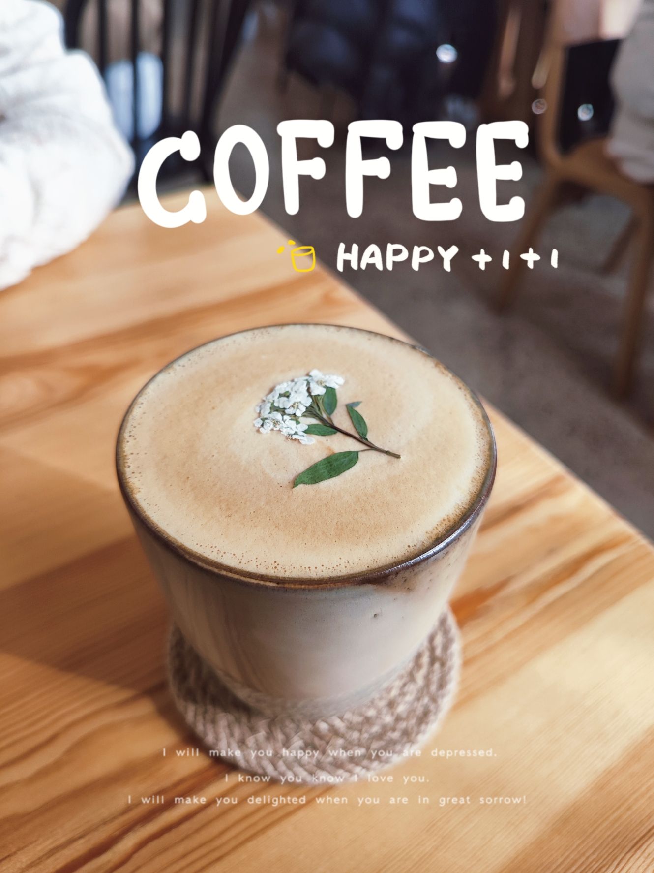 XIKAFFE溪咖啡 · Suzhou