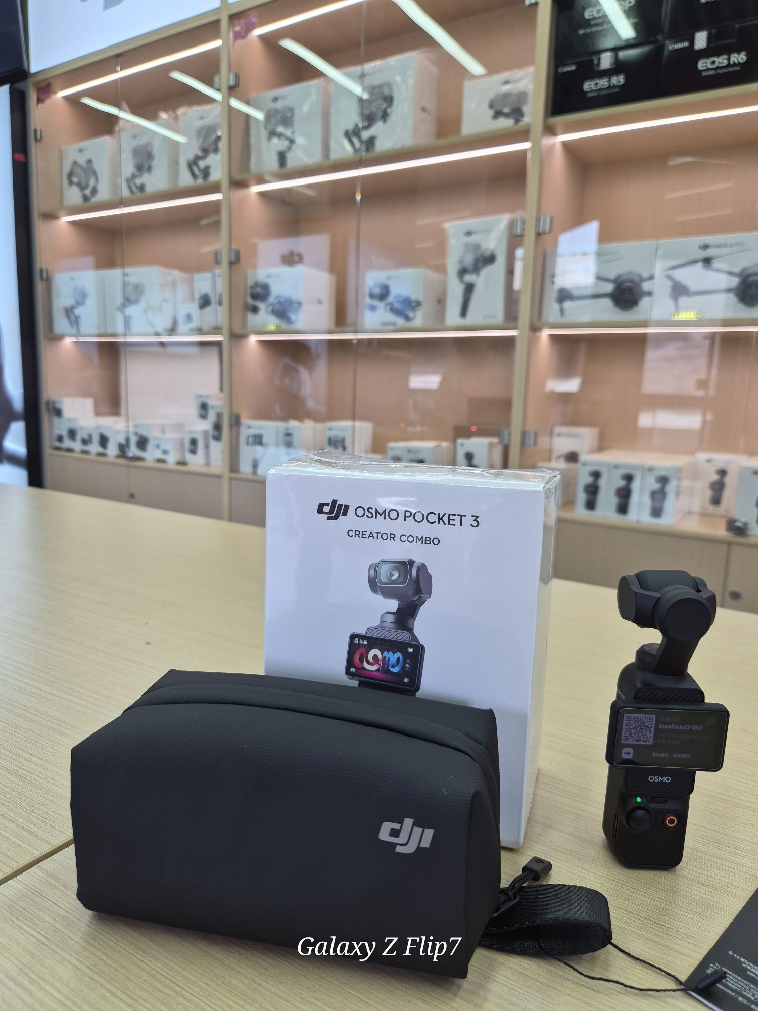 DJI大疆卓美科技荆州北京路授权销售网点