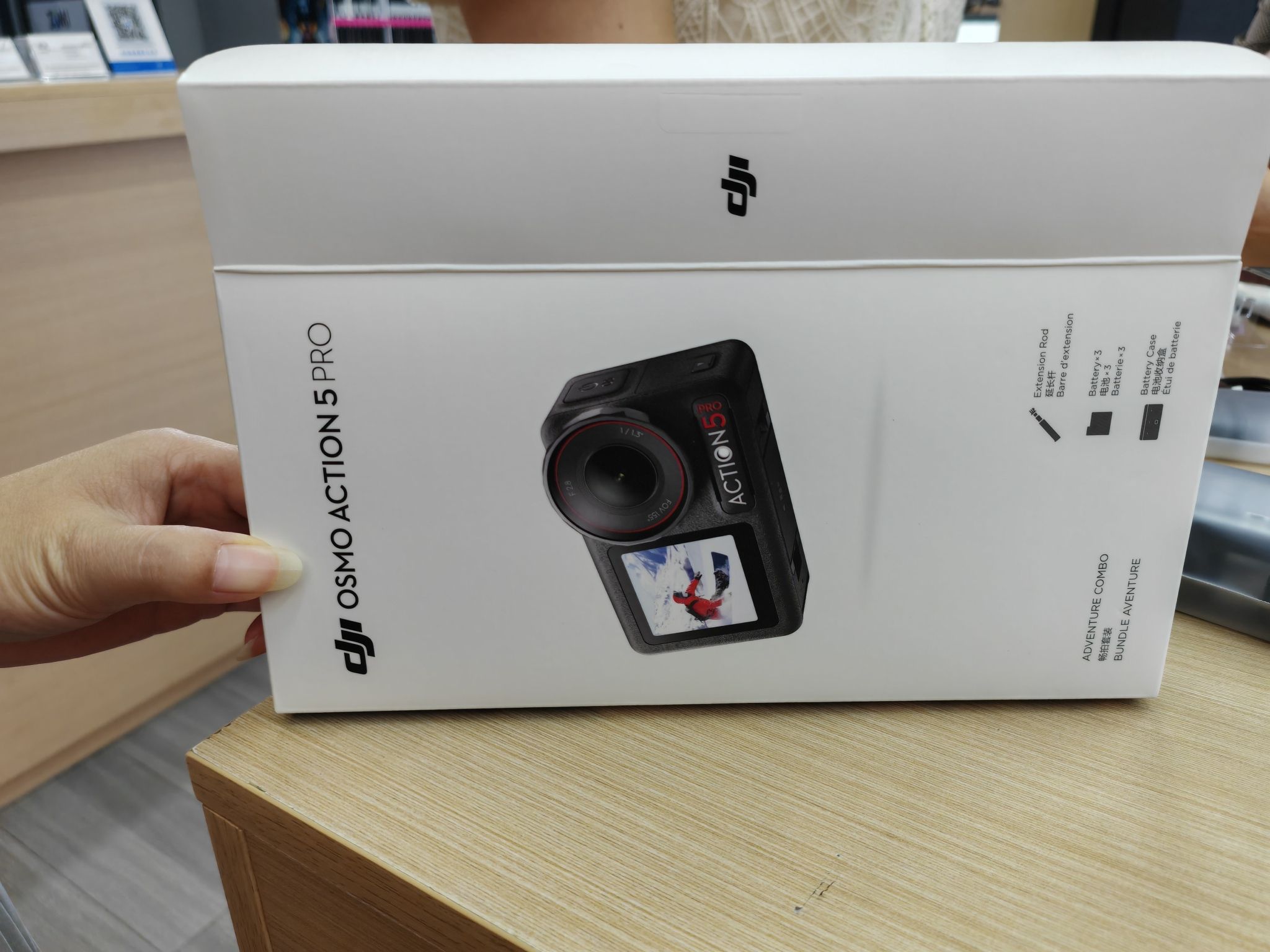 DJI大疆卓美科技荆州北京路授权销售网点