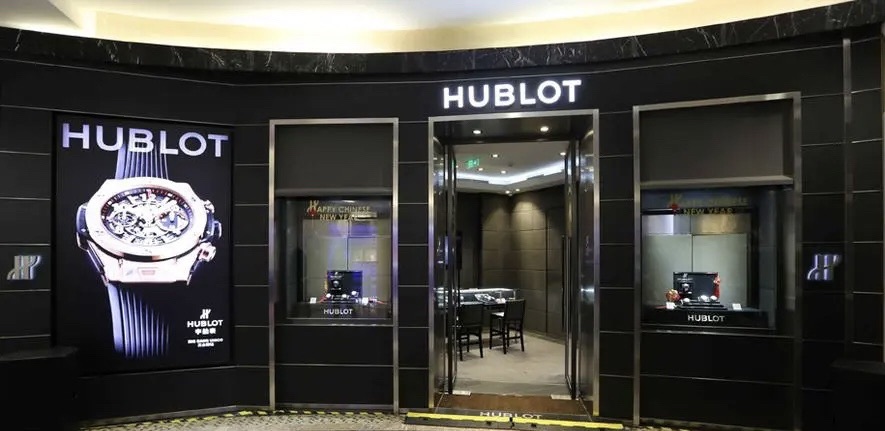 HUBLOT宇舶表(北京SKP专卖店)
