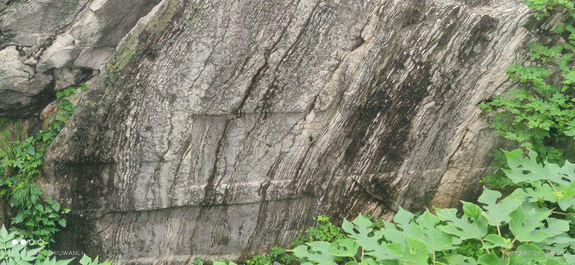 桓魋石室墓旅行图片 2