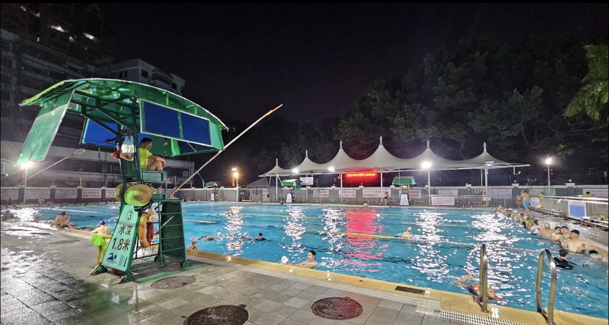 场地封面-越秀区全民健身活动中心游泳池