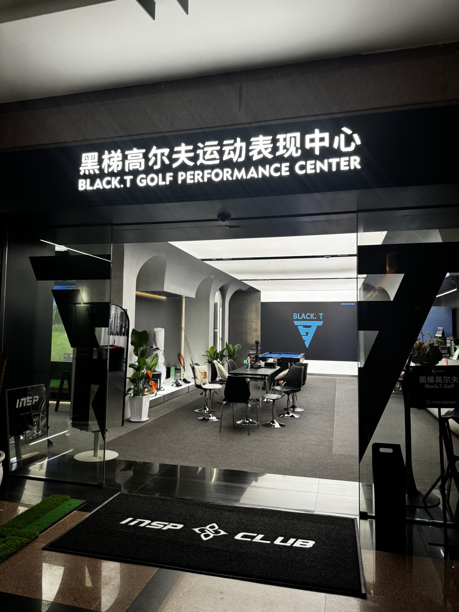 场地封面-黑梯高尔夫 Black Tee Golf