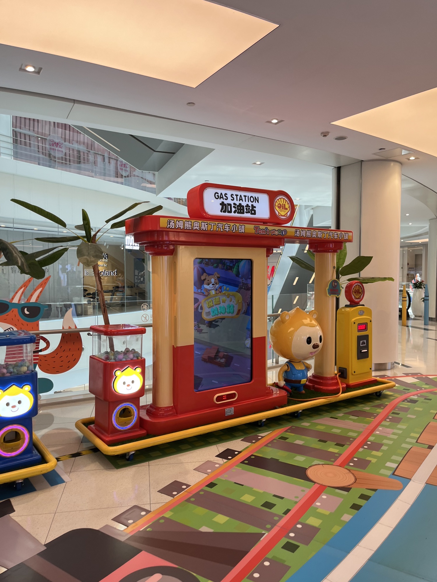 场地封面-爱玩儿童(虹桥南丰城店)