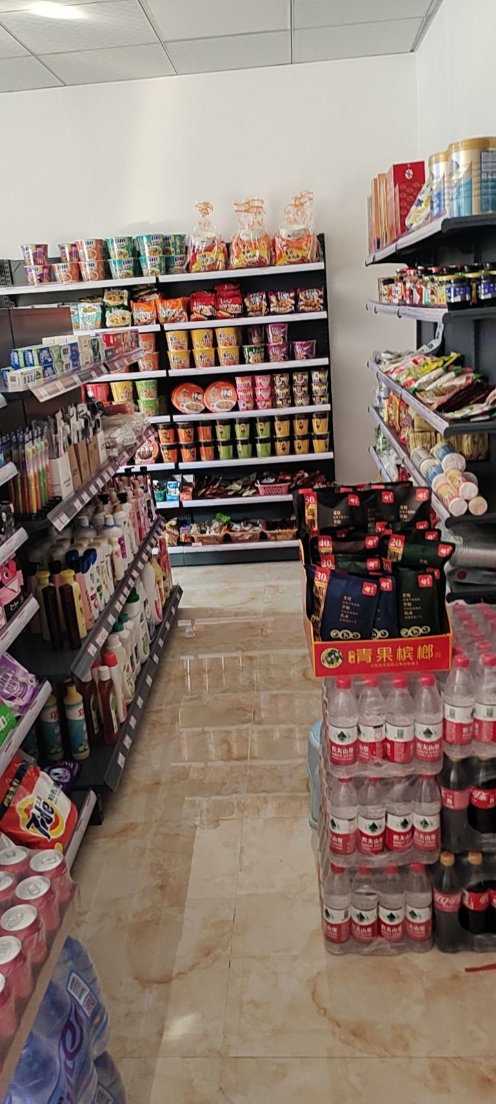 便利仔(碧桂园新城之光店)
